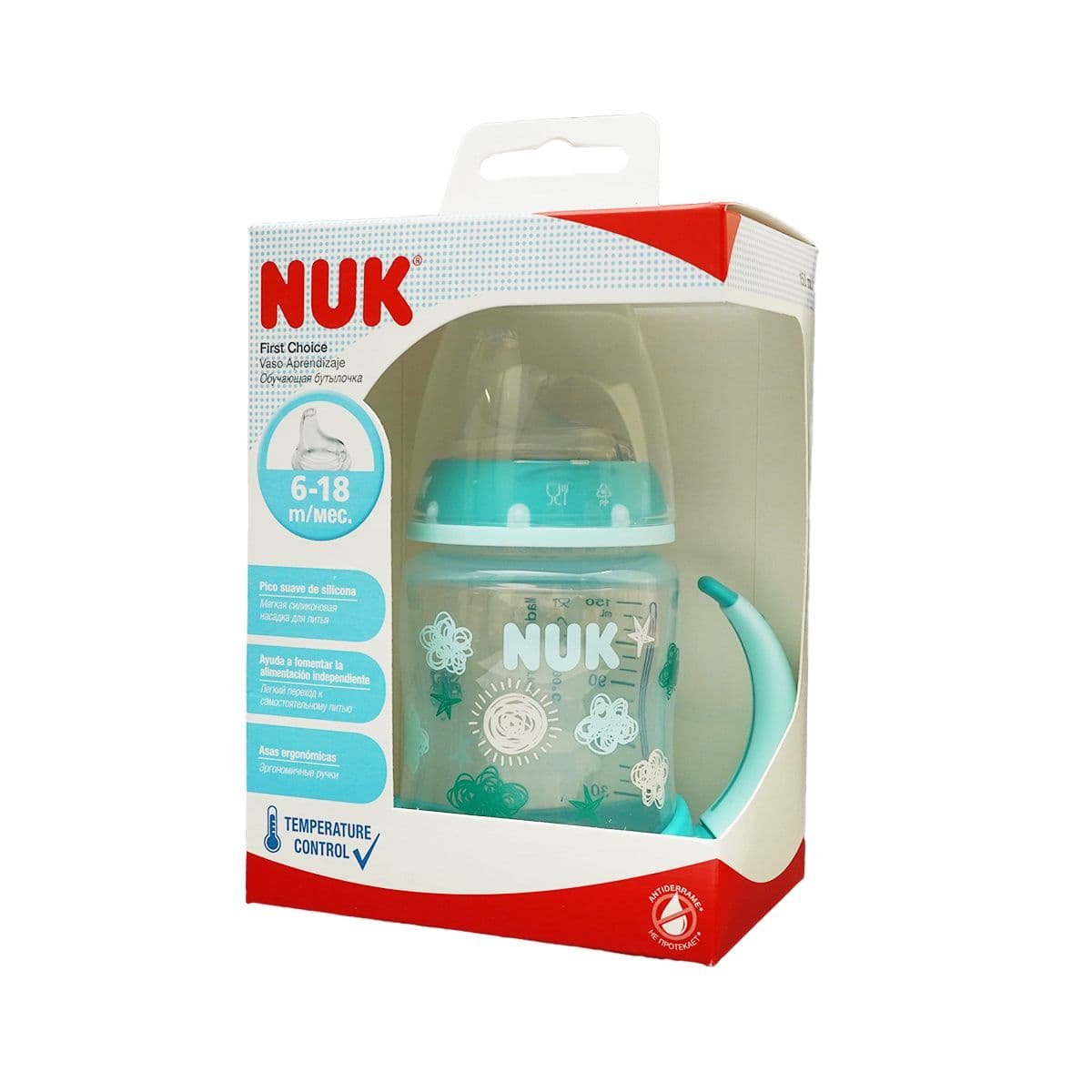 ბოთლი სასწავლო სილიკონის თავით 150მლ 8951 ნუკი - Nuk