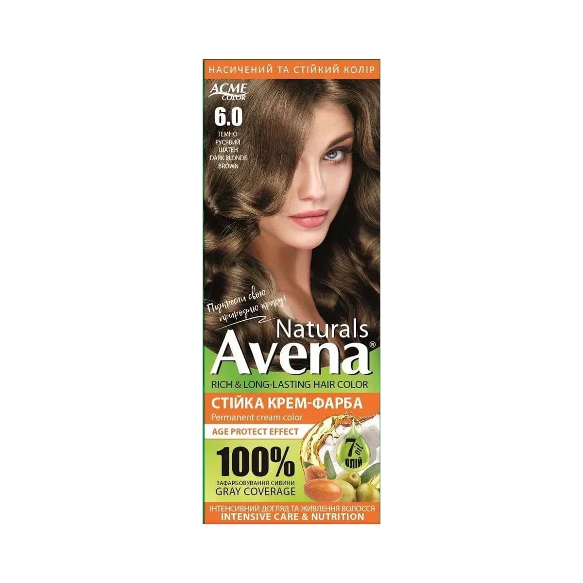 თმის საღებავი Naturals 6.0 3138 ავენა - Avena