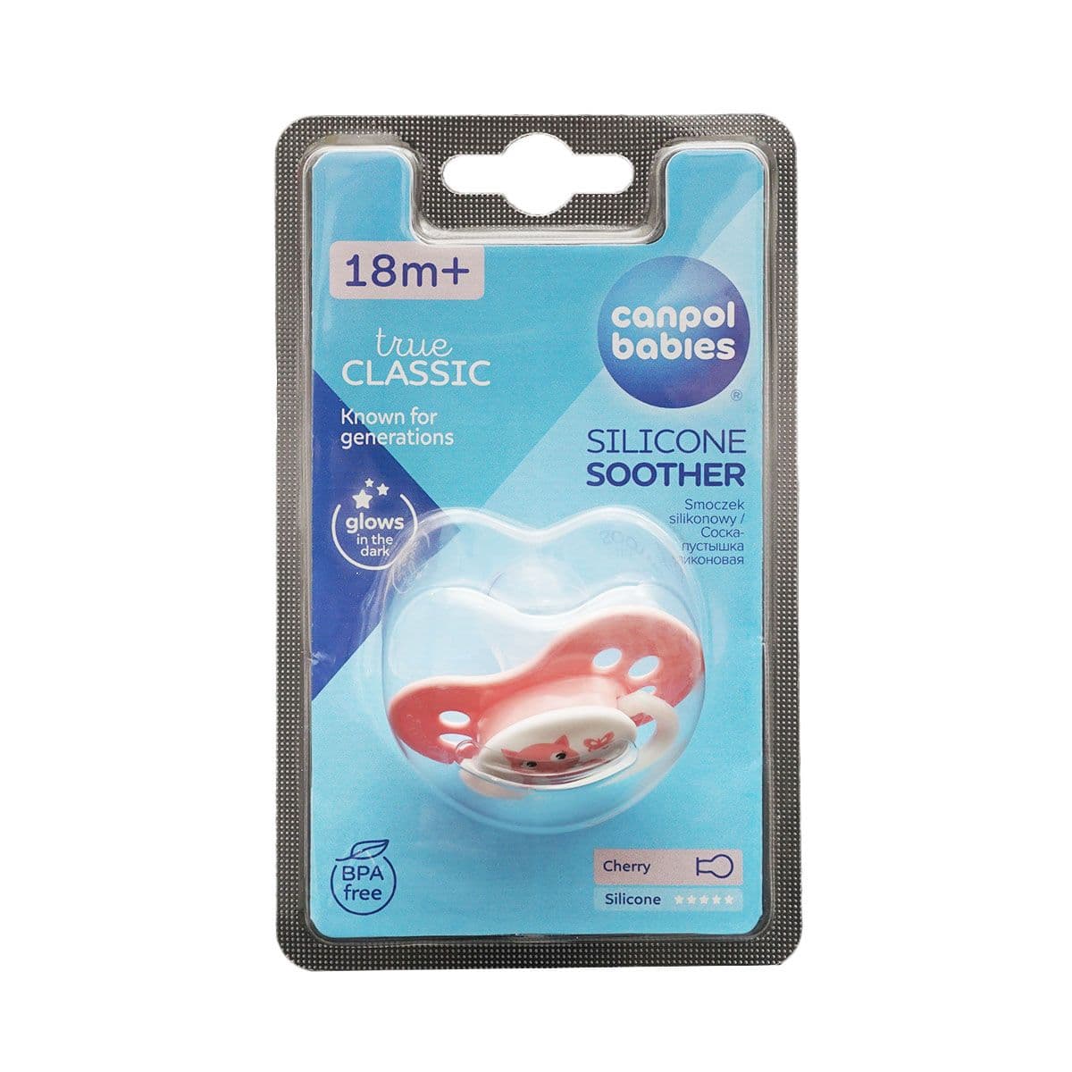 მატყუარა სილიკონის ცხოველები 18+ თვე 22/597 კანპოლი - Canpol