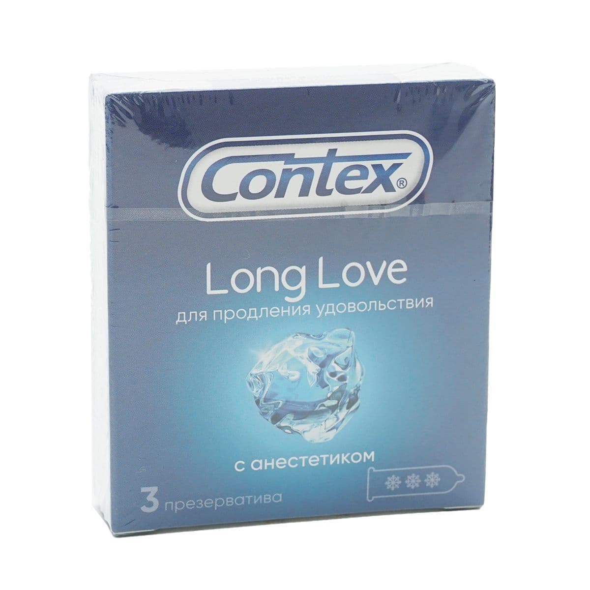 პრეზერვატივი Long Love 3 ცალი კონტექსი - Contex
