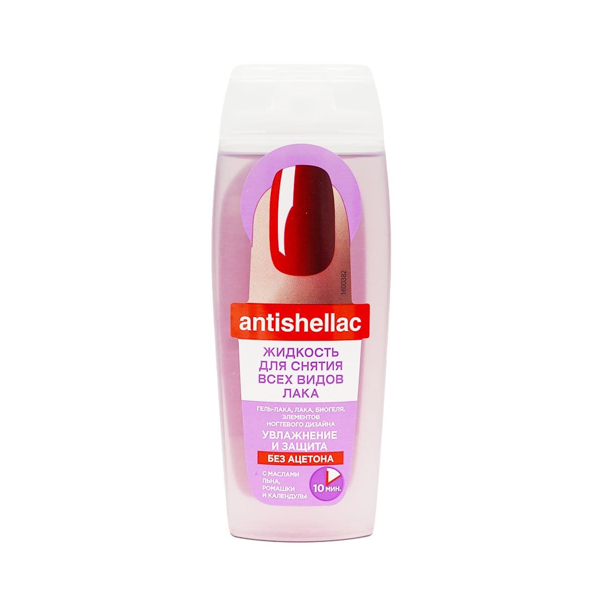 გელ-ლაქის მოსაშორებელი საშუალება 110მლ 6430 ფიტოკოსმეტიკი - Fitocosmetic