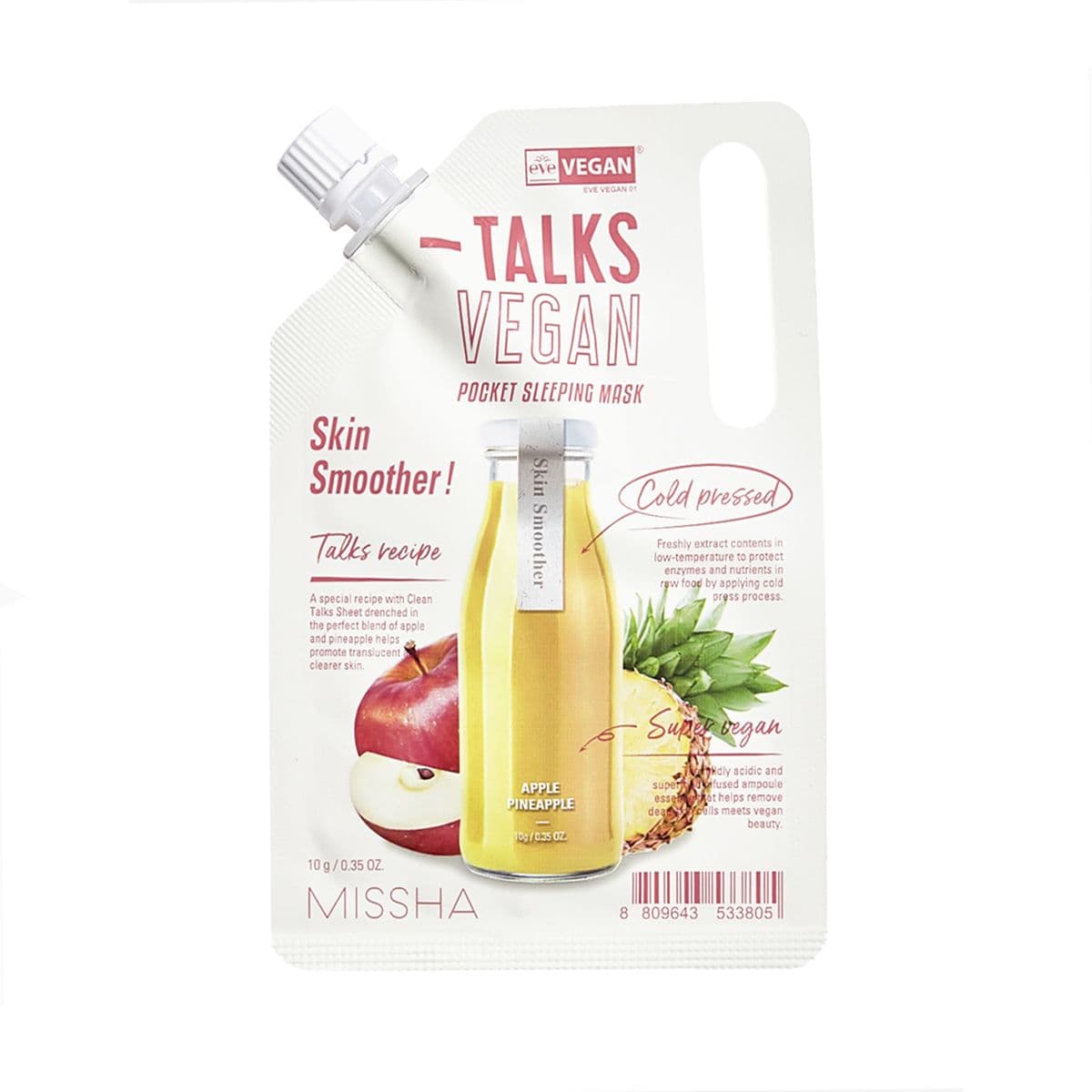 ნიღაბი ღამის დამამშვიდებელი Vegan 3805 მისშა - Missha