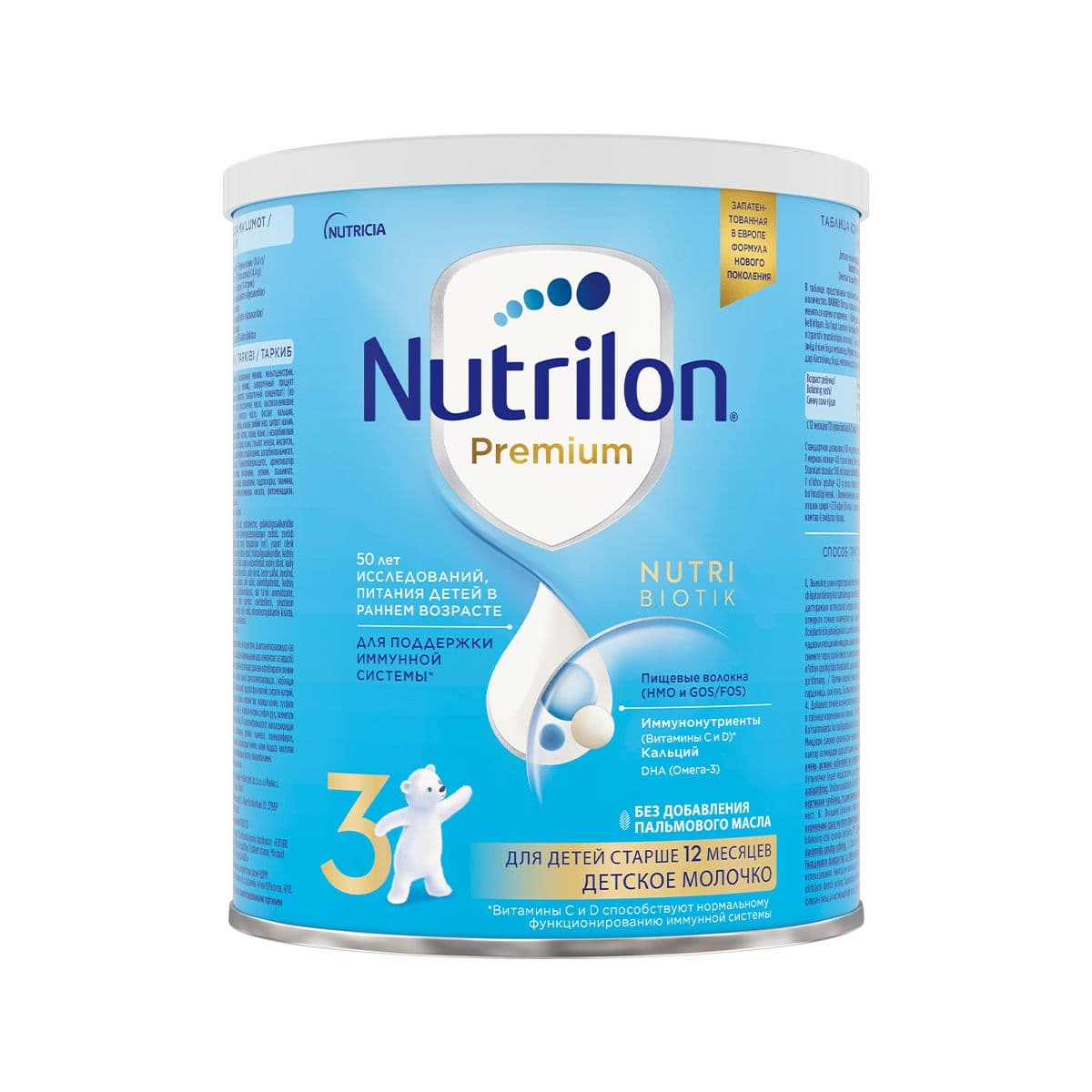 რძის ნაზავი PREMIUM 3 400გ 5379 ნუტრილონი - Nutrilon