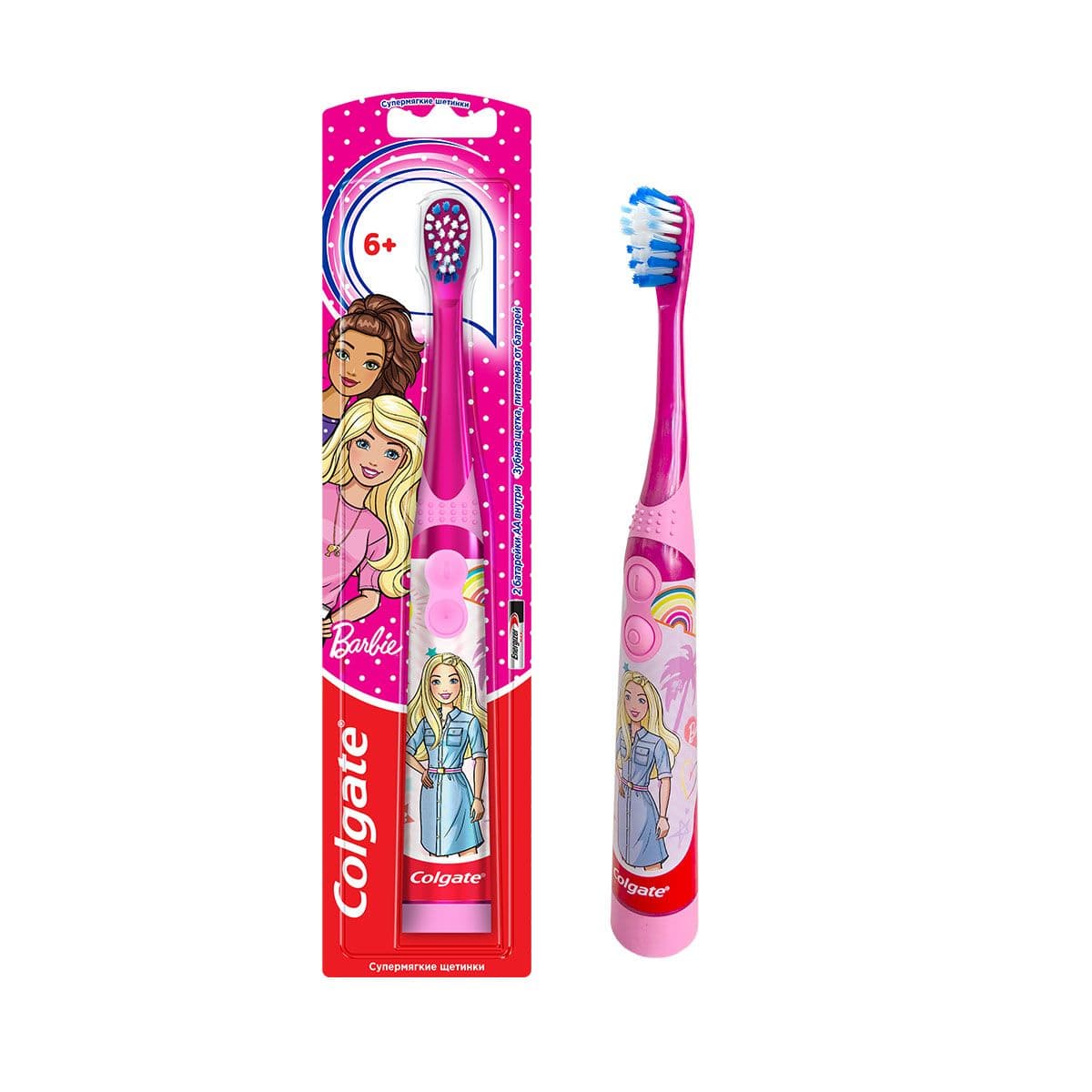 კბილის ჯაგრისი Barbie Batman 5035 ქოლგეითი - Colgate