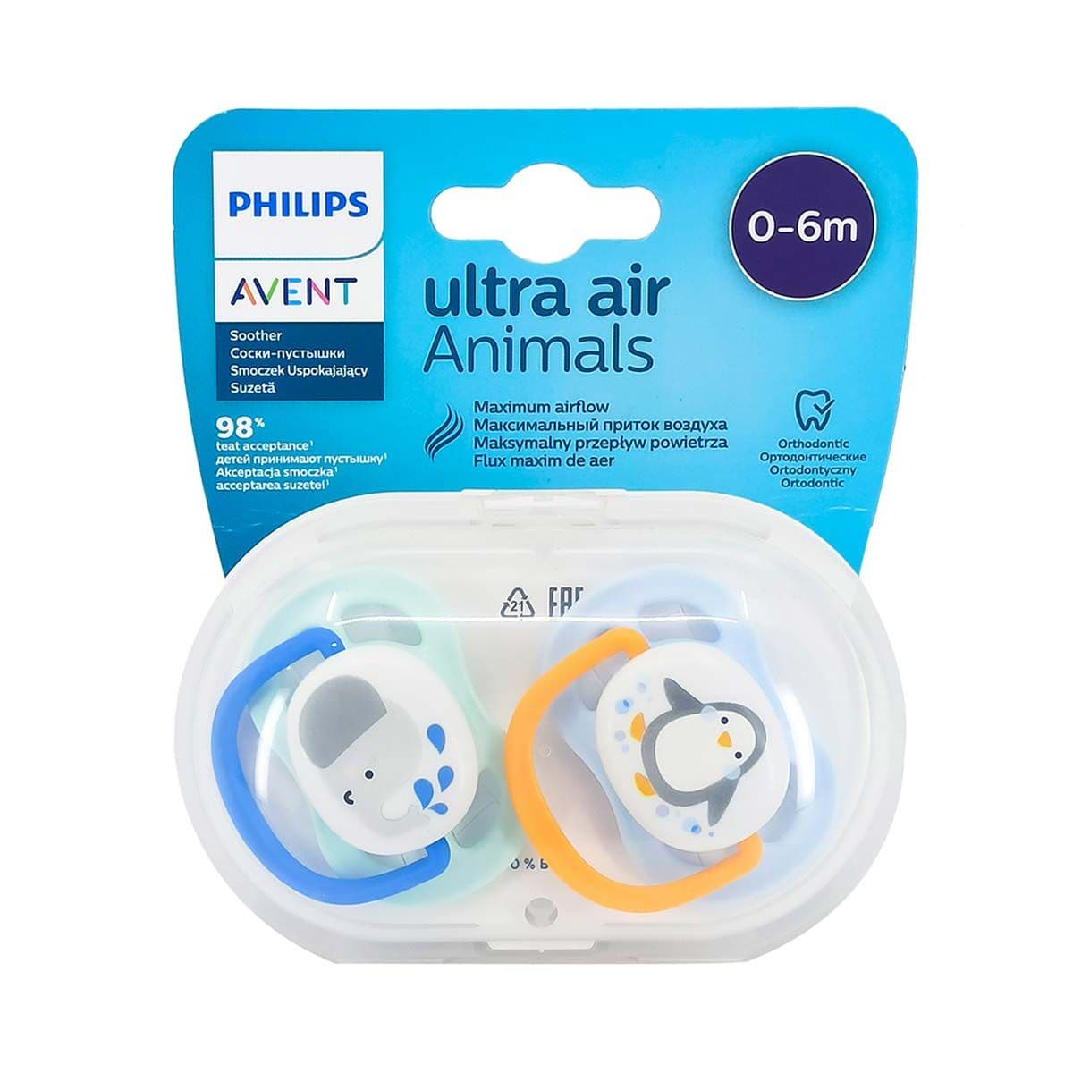 მატყუარა 0-6თ N2 9336 ავენტი - Avent