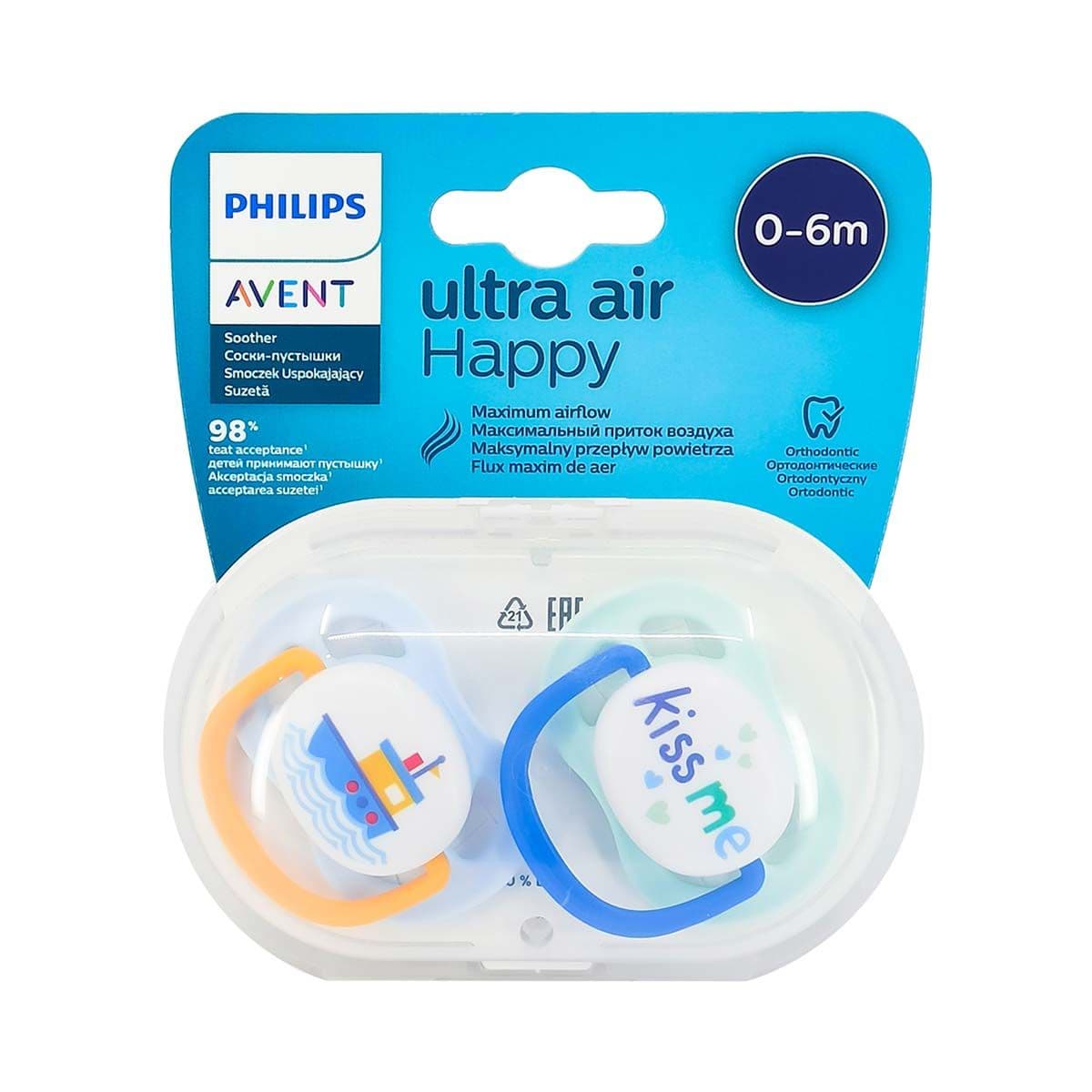 მატყუარა 0-6თ N2 3630 ავენტი - Avent