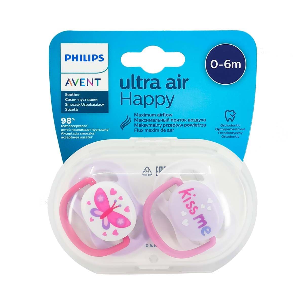 მატყუარა 0-6თ N2 3647 ავენტი - Avent