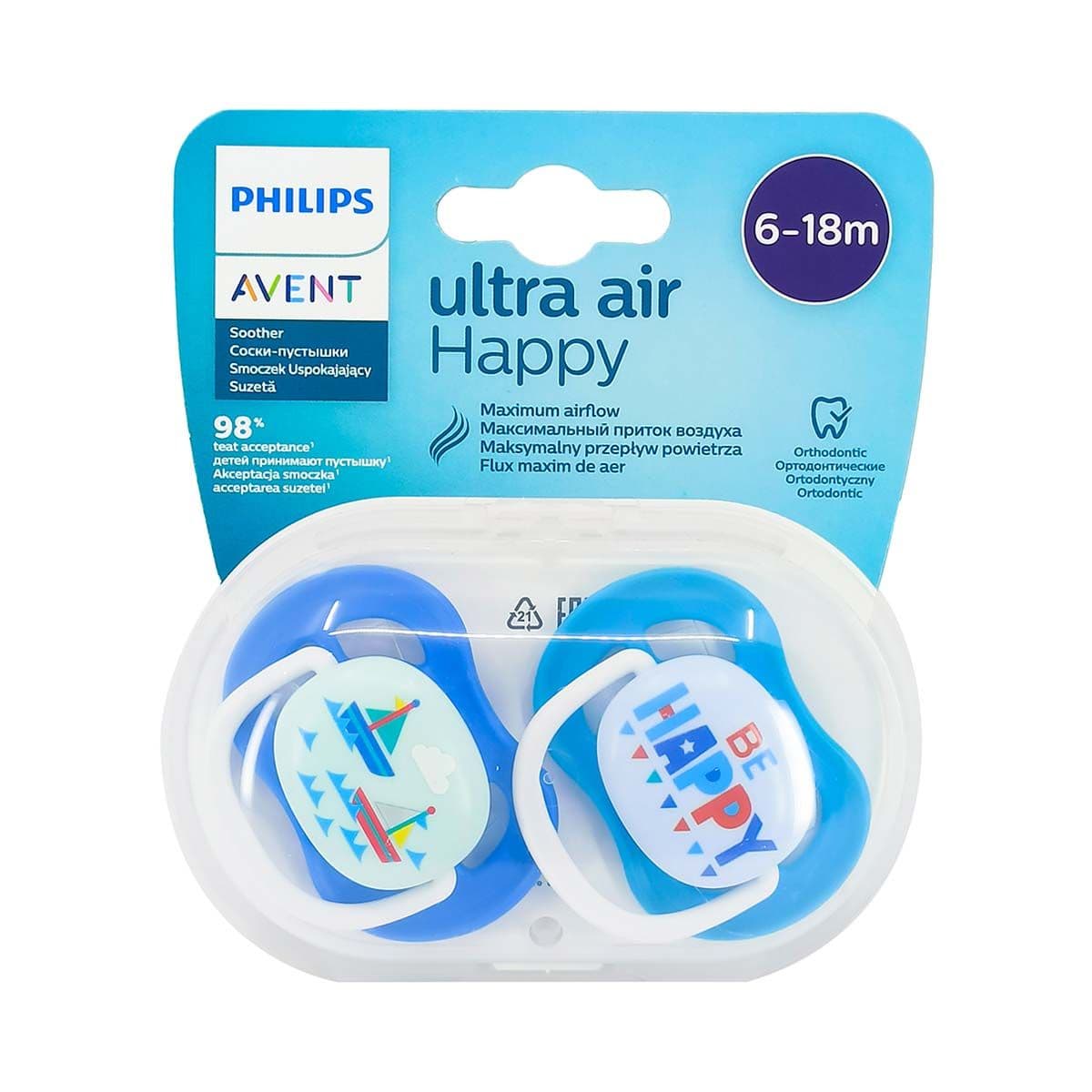 მატყუარა 6-18თ N2 3654 ავენტი - Avent