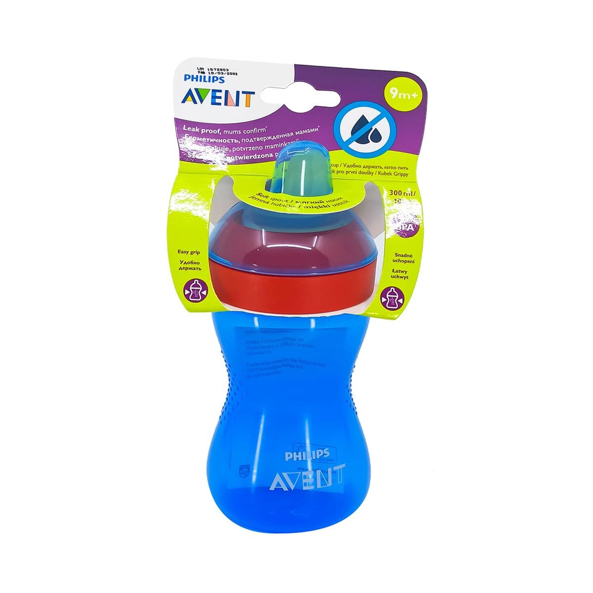 ჭიქა დრეკადი ცხვირით 6286 ავენტი - Avent