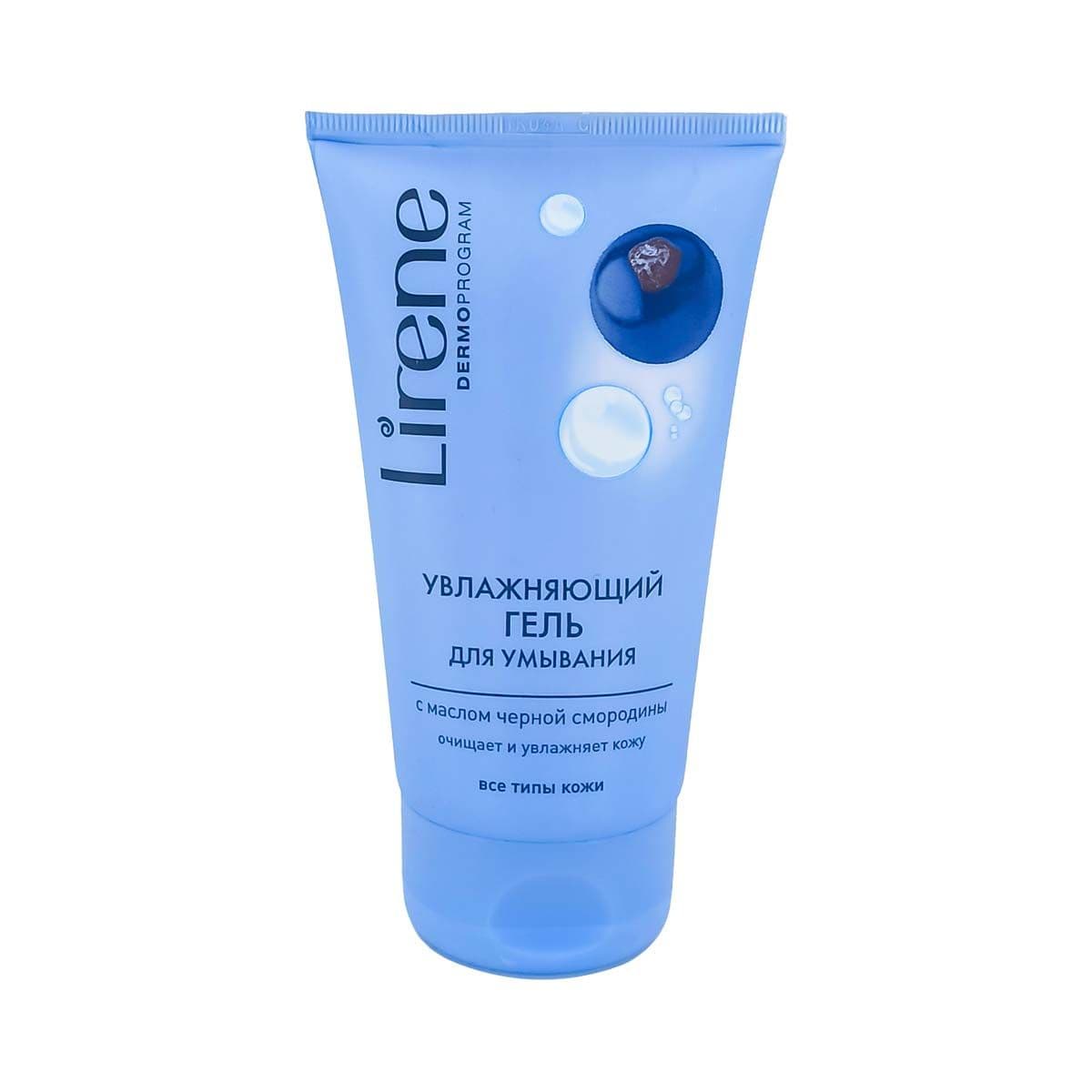 სახის დასაბანი გელი 150მლ 3411 ლირენე - Lirene