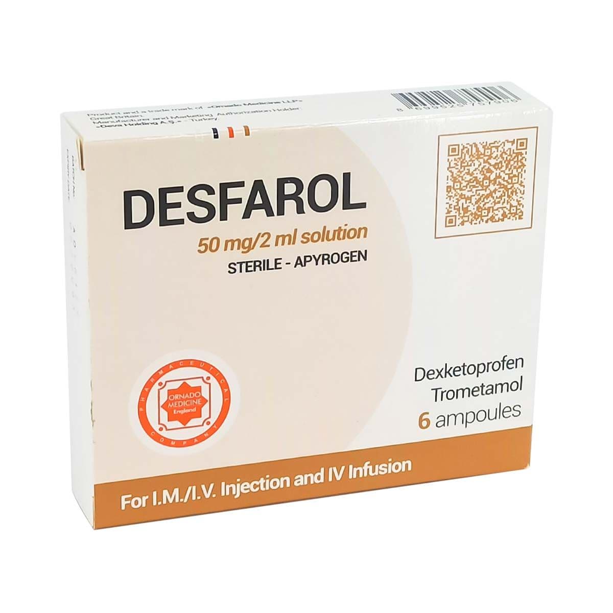 დესფაროლი - Desfarol 50მგ/2მლ 2მლ 6 ამპულა