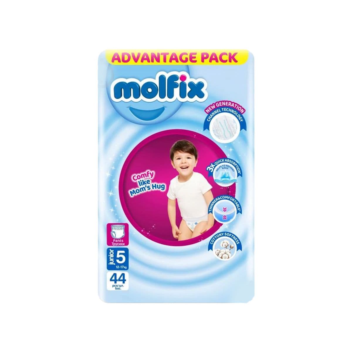 ბავშვის საფენი ტრუსი 12-17კგ 44 ცალი 3276 მოლფიქსი - Molfix