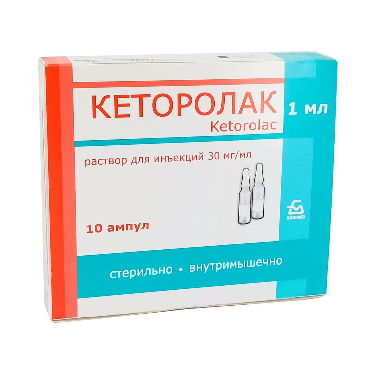 კეტოროლაკი - Ketorolac 30მგ/მლ1მლ 10 ამპულა