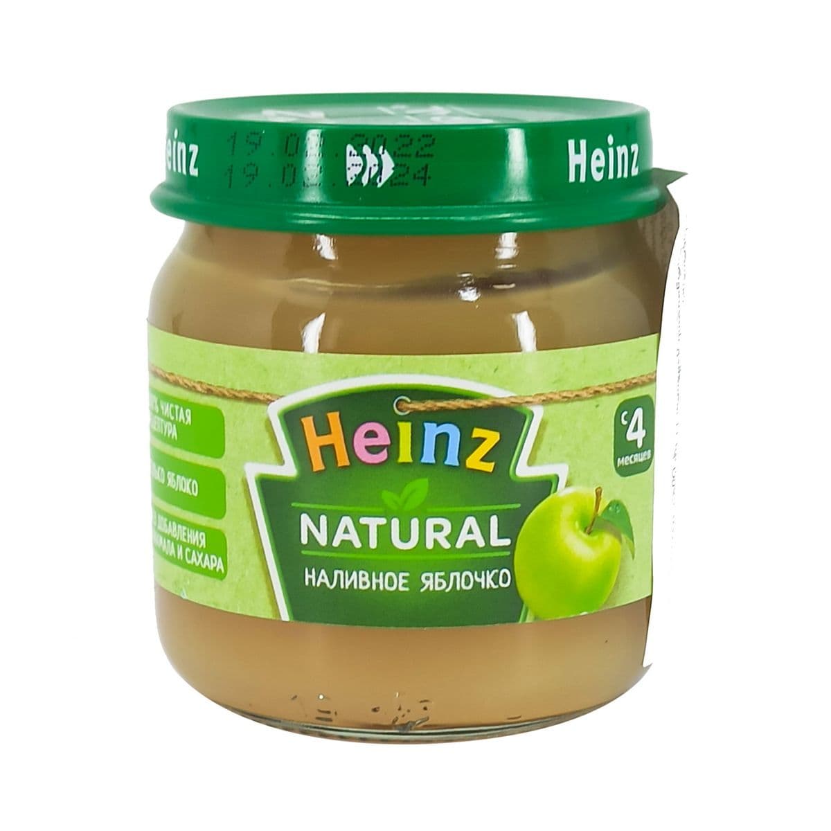 ხილფაფა ვაშლი 0411 ჰეინცი - Heinz