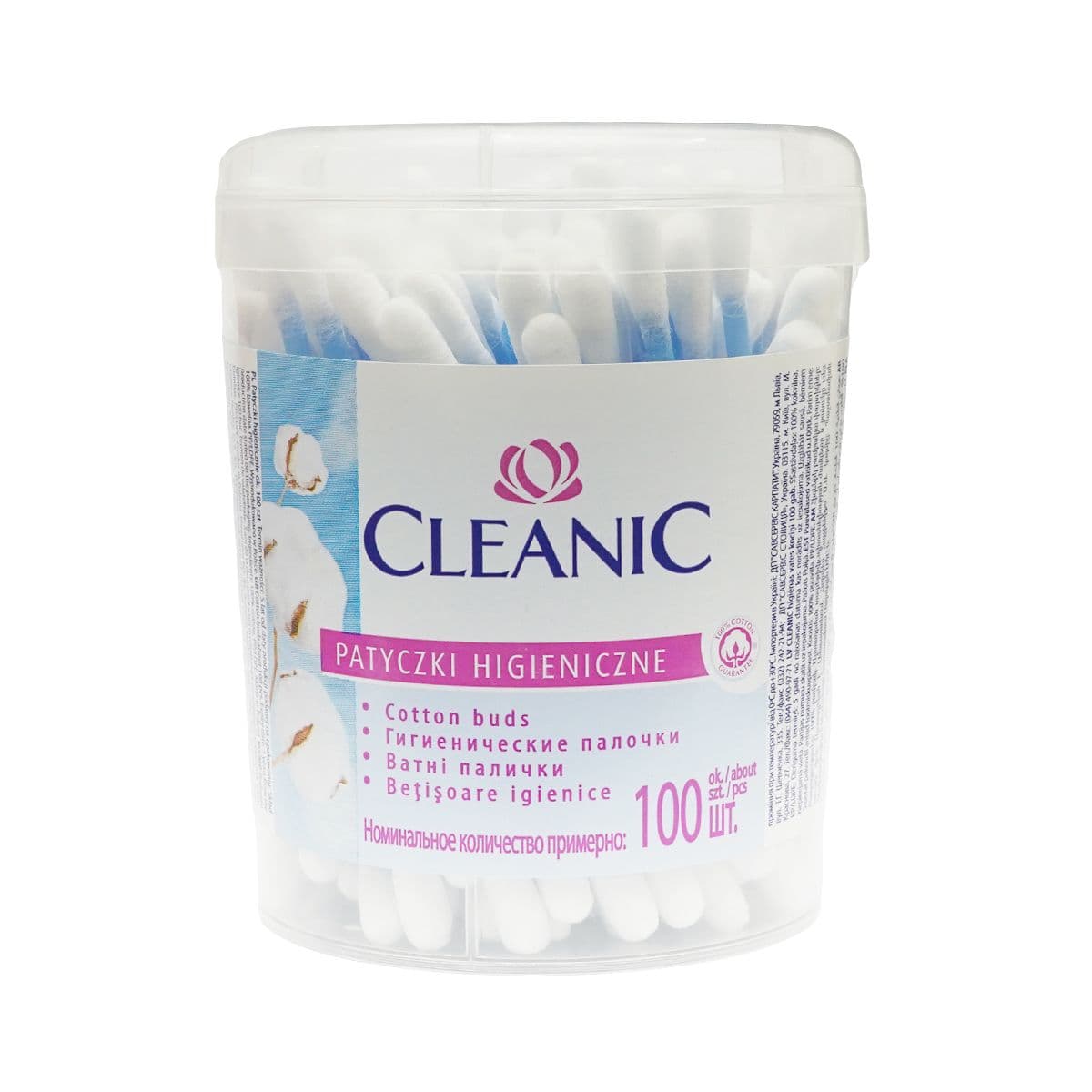 Cleanic - კლინიკი ყურის ჩხირები 100 ცალი 0013