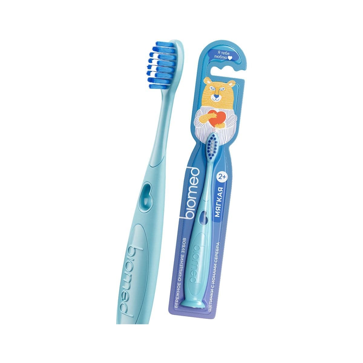 კბილის ჯაგრისი ბიომედი 2წ+ 1369 სპლატი - Splat