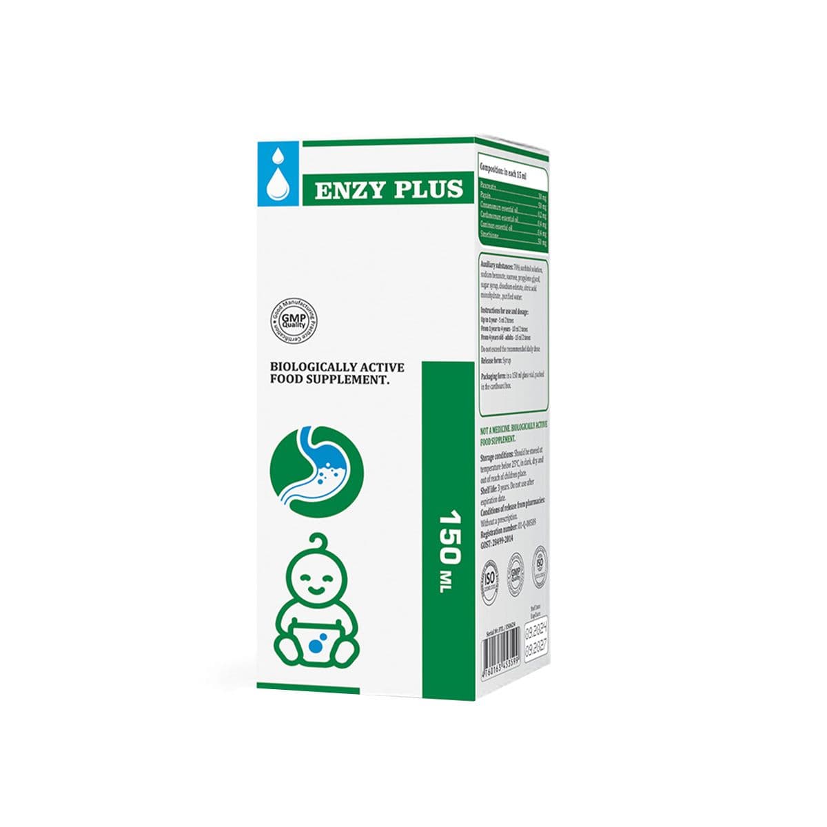ენზი პლიუსი - Enzy Plus სიროფი 150მლ