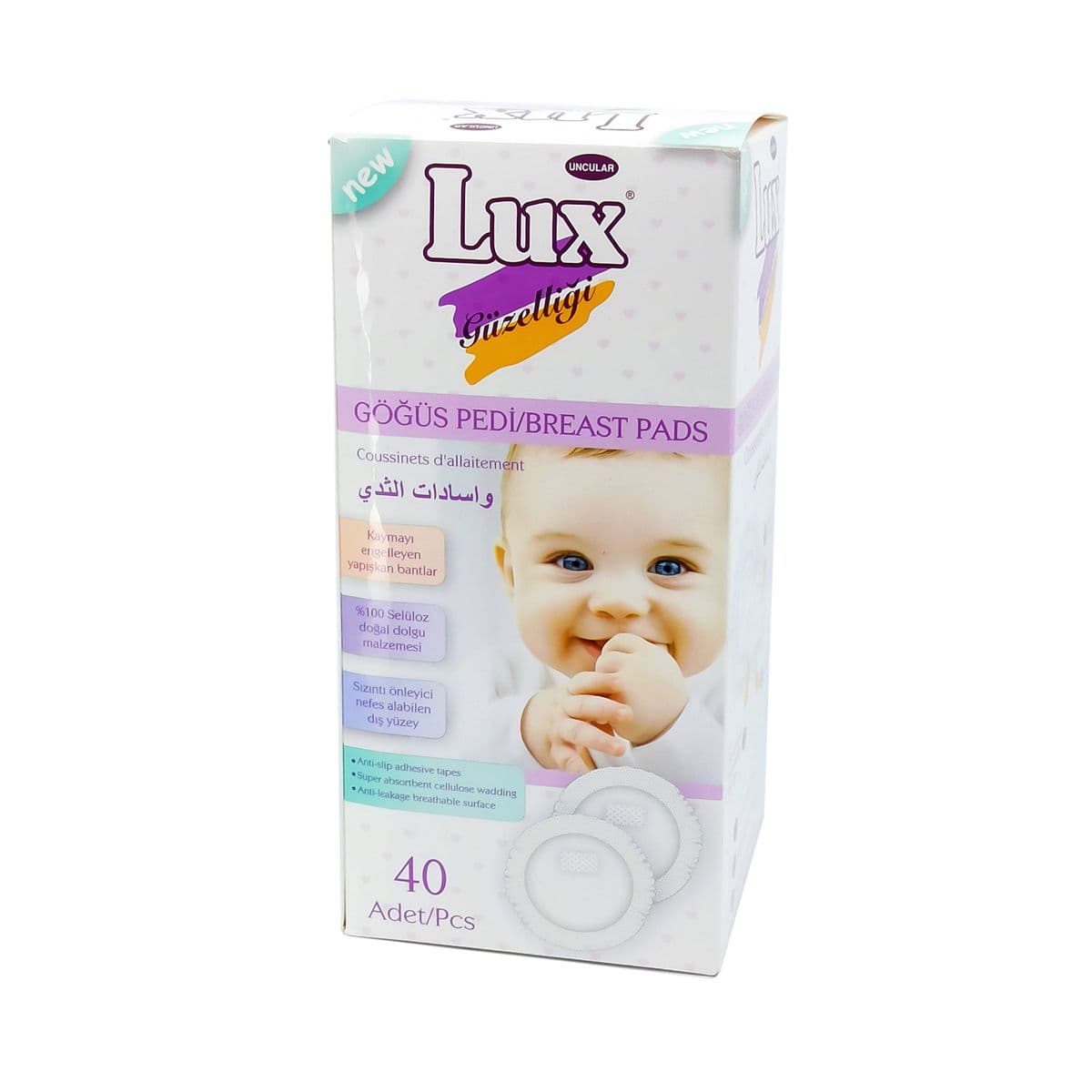 მკერდის საფენი 40 ცალი 1075 ლუქსი - LUX