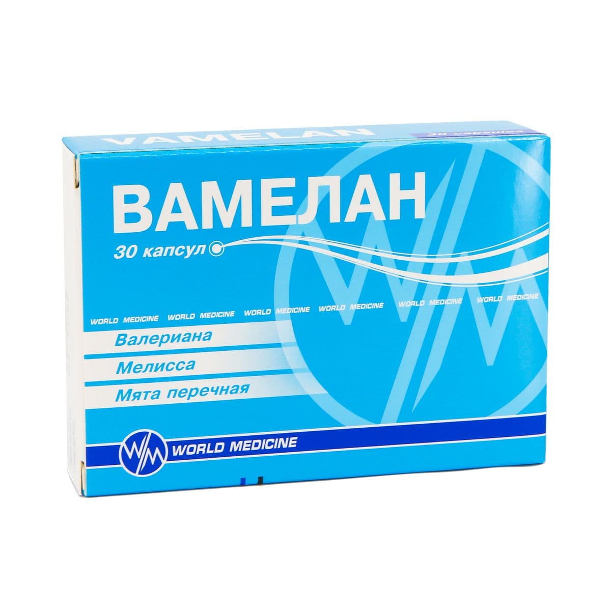 ვამელანი - Vamelan 30 კაფსულა