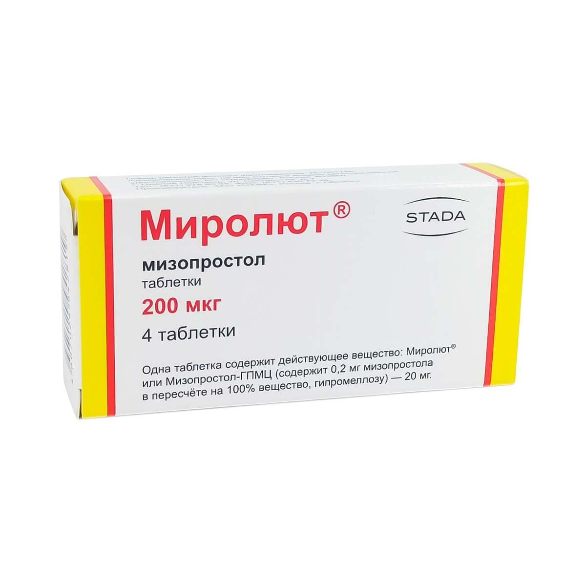 მიროლუტი - Mirolut 200მკგ 4 ტაბლეტი