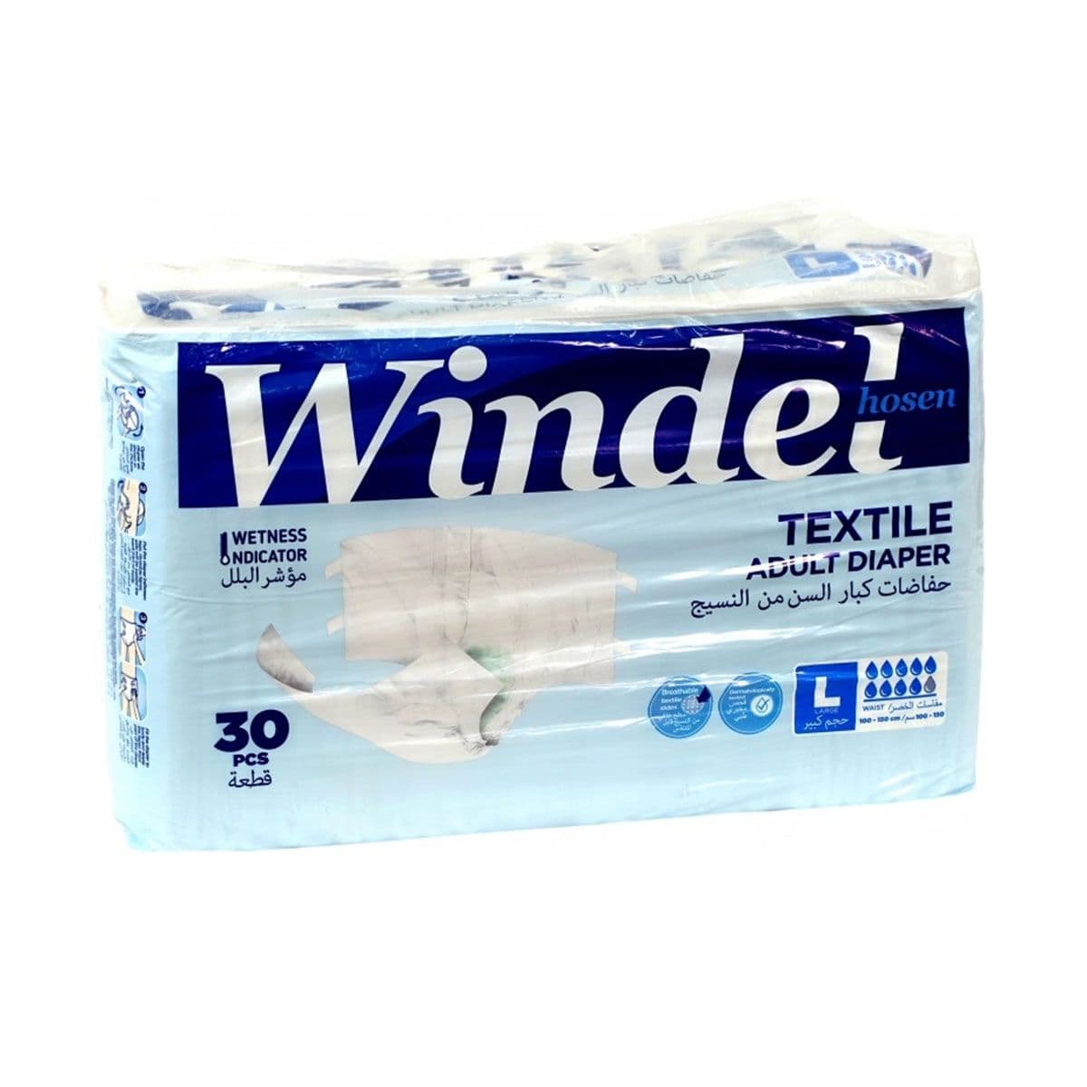 ზრდასრულთა საფენი ვინდელ L 30 ცალი 0071 ქანპედი - Canped