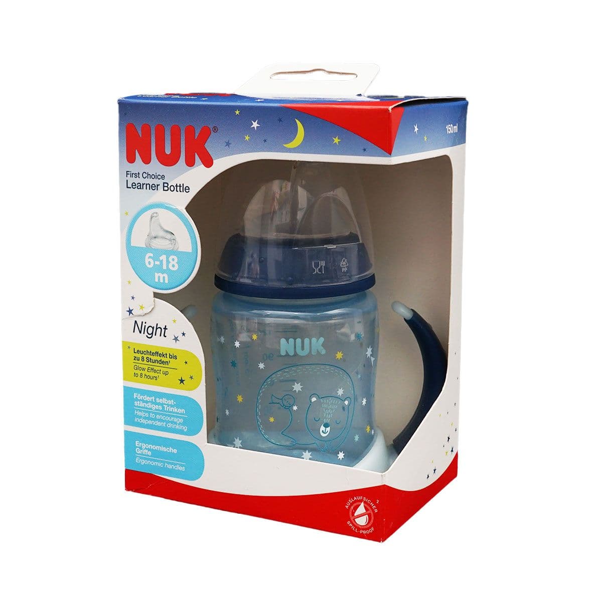 ბოთლი სასწავლო FIRST CHOICE 2639 ნუკი - Nuk