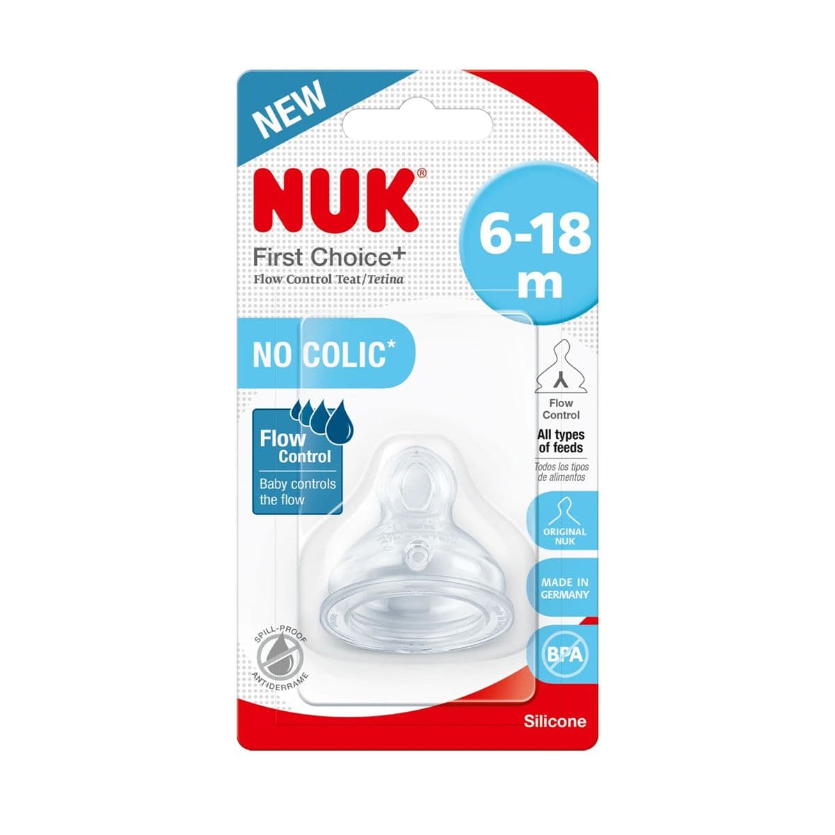 სილიკონის საწოვარა L 1 ცალი 1686 ნუკი - Nuk