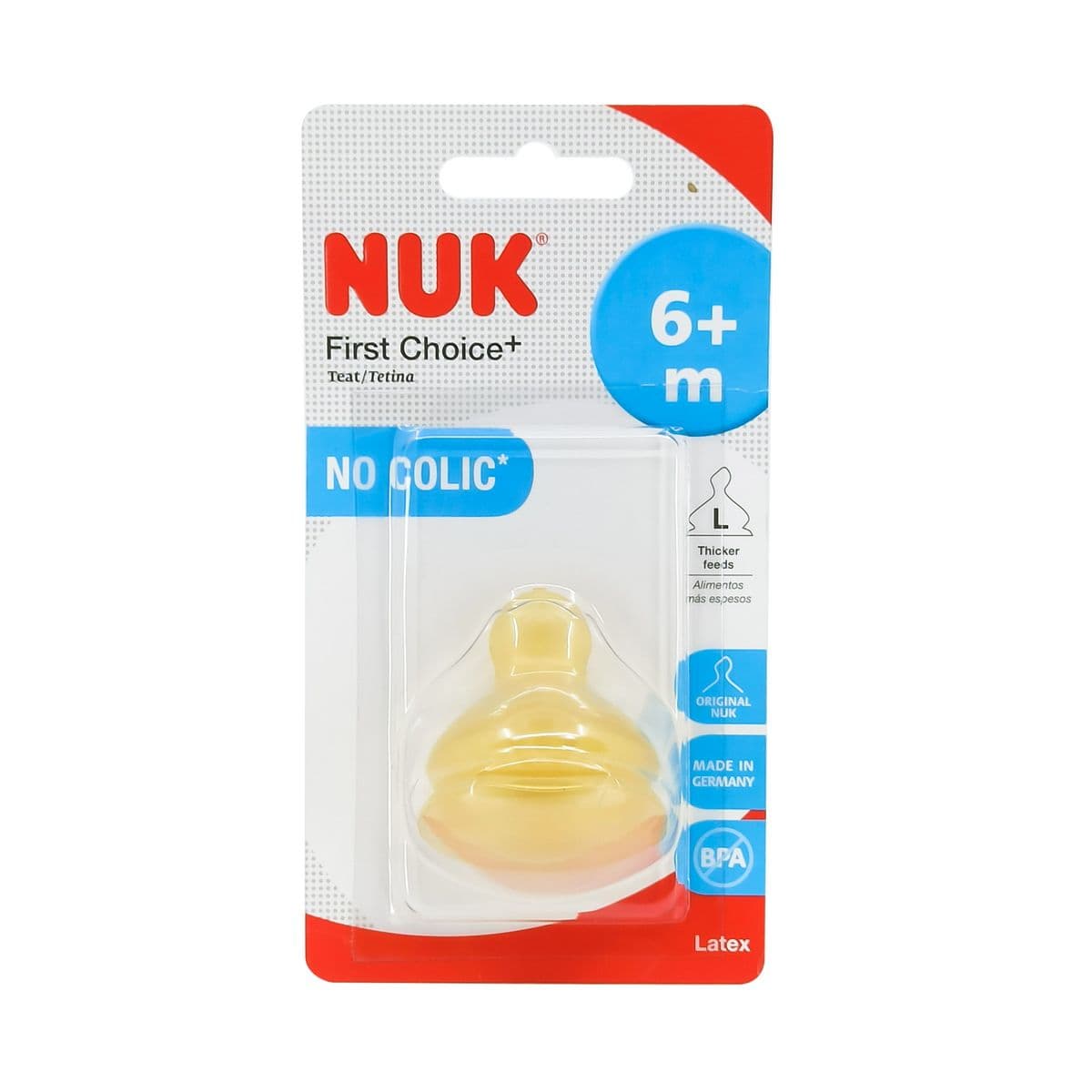 ლატექსის საწოვარა L N2 8808 ნუკი - Nuk