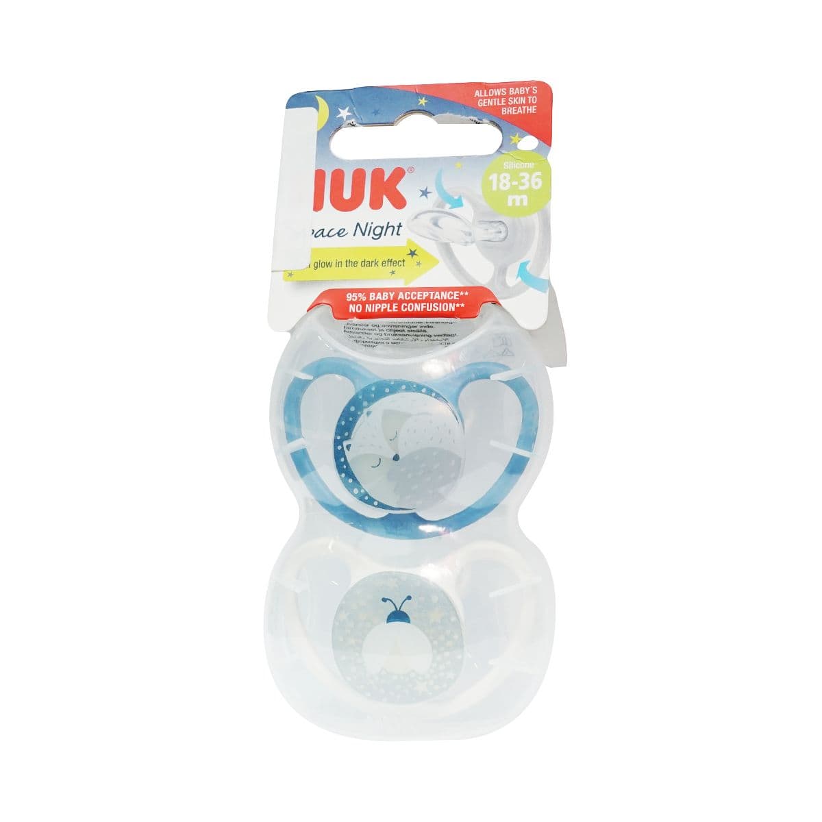 სილიკონის მატყუარა SPACE NIGHT N3 0635 ნუკი - Nuk