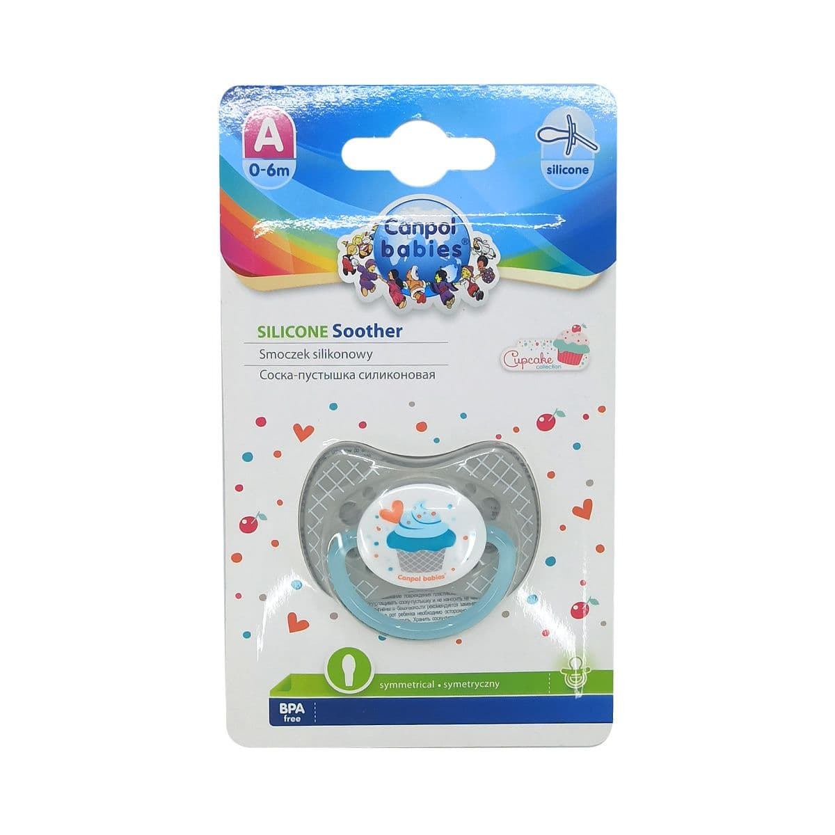 სილიკონის მატყუარა Cupcake 0-6 თვე 23/282 კანპოლი - Canpol