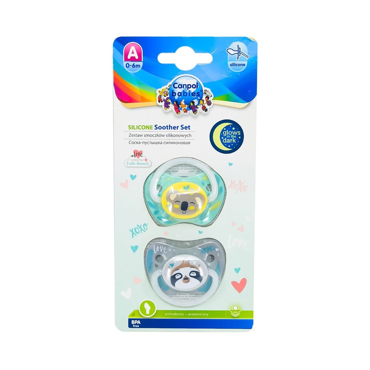 სილიკონის მატყუარა ანატომიური 0-6 თვე 23/920 კანპოლი - Canpol