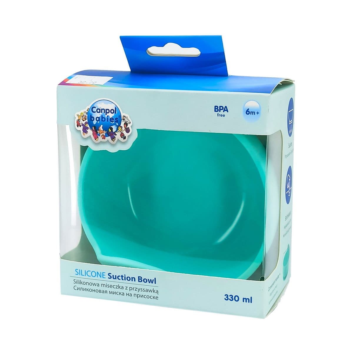 ჯამი სილიკონის სამაგრით 51/400 კანპოლი - Canpol