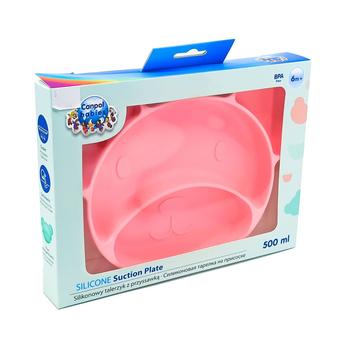 თეფში სილიკონის დანაყოფებით 51/401 კანპოლი - Canpol