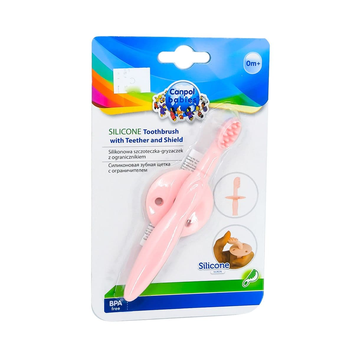 კბილის ჯაგრისი და ღრძილების მასაჟორი 51/500 კანპოლი - Canpol