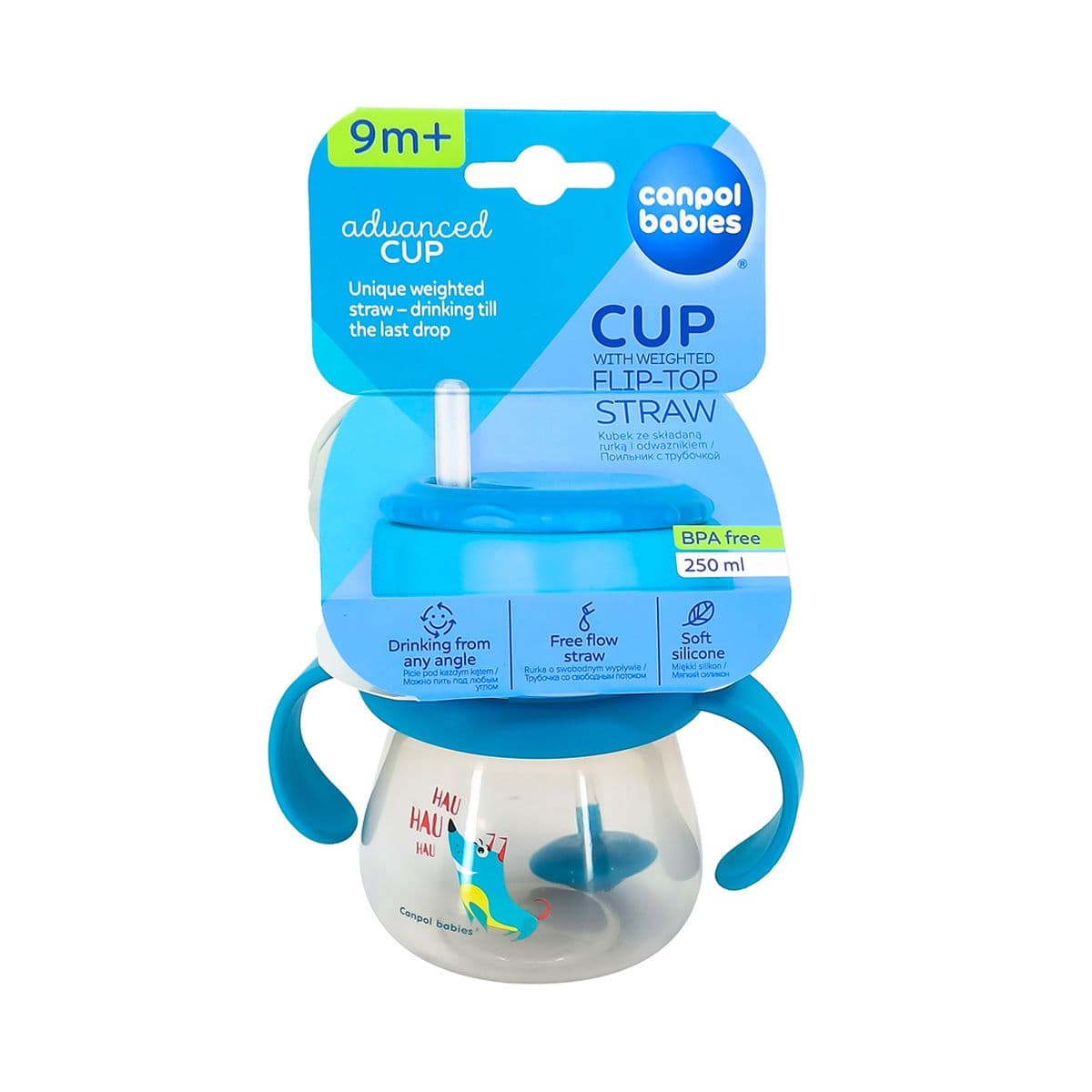 ჭიქა დასაკეცი საწრუპით 56/517 კანპოლი - Canpol