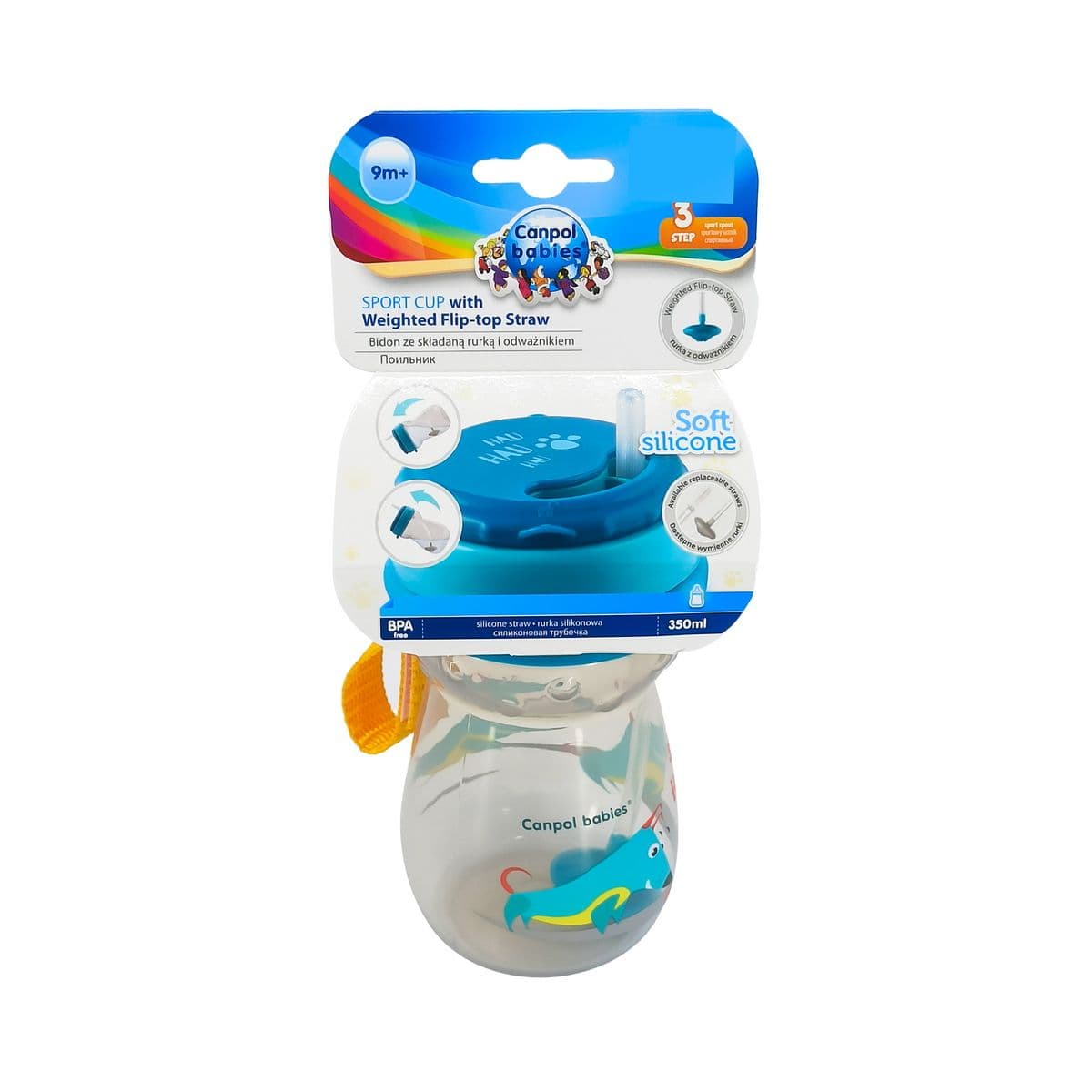 დასაკეცი ჭიქა საწრუპით 56/518 კანპოლი - Canpol