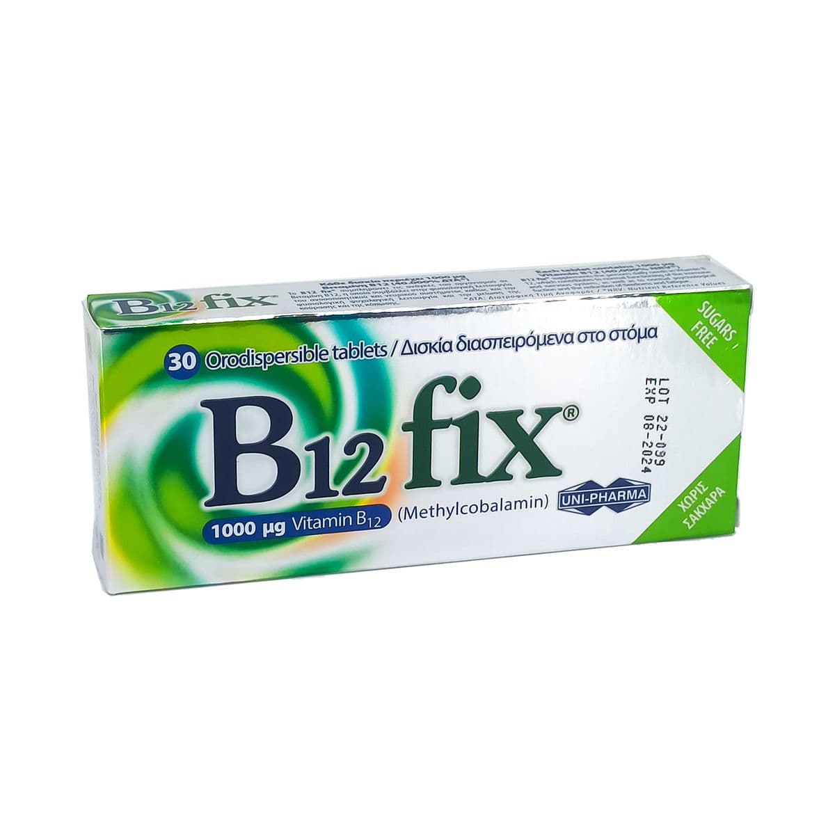 ვიტამინი B12 - Vitamin B12 ფიქსი 30 ტაბლეტი