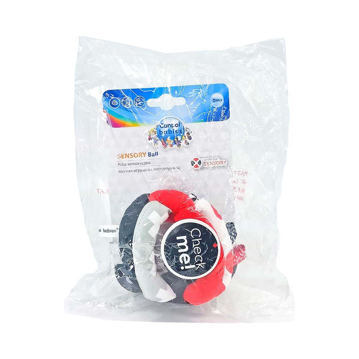 რბილი სათამაშო ბურთი 68/082 კანპოლი - Canpol