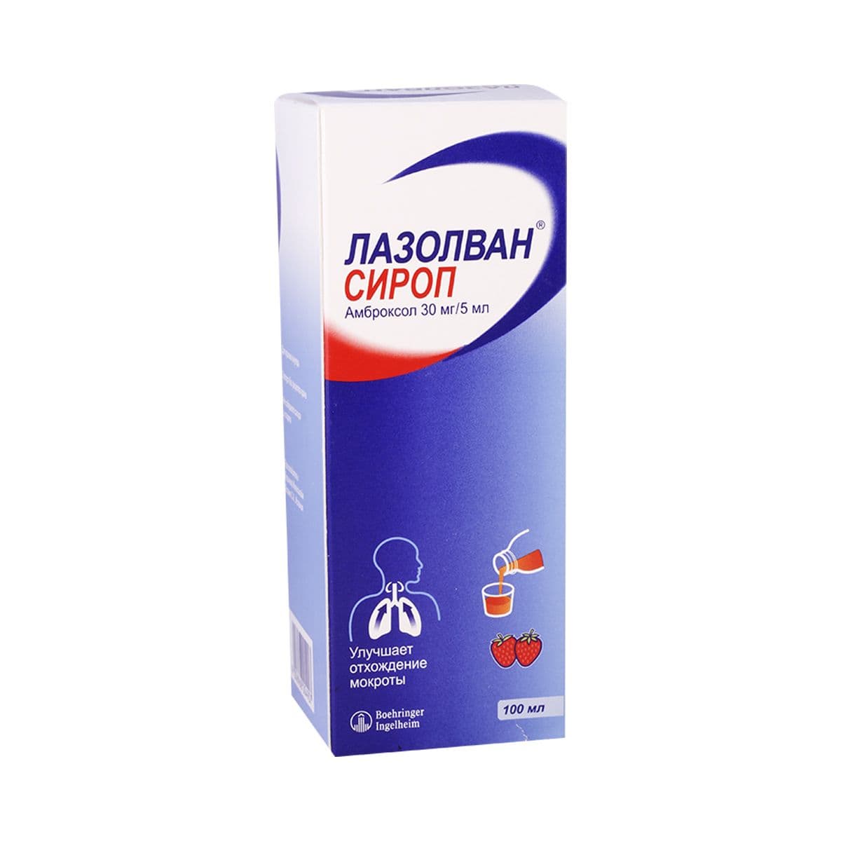 ლაზოლვანი - Lasolvan მარწყვის არომატით 30მგ/5მლ 100მლ