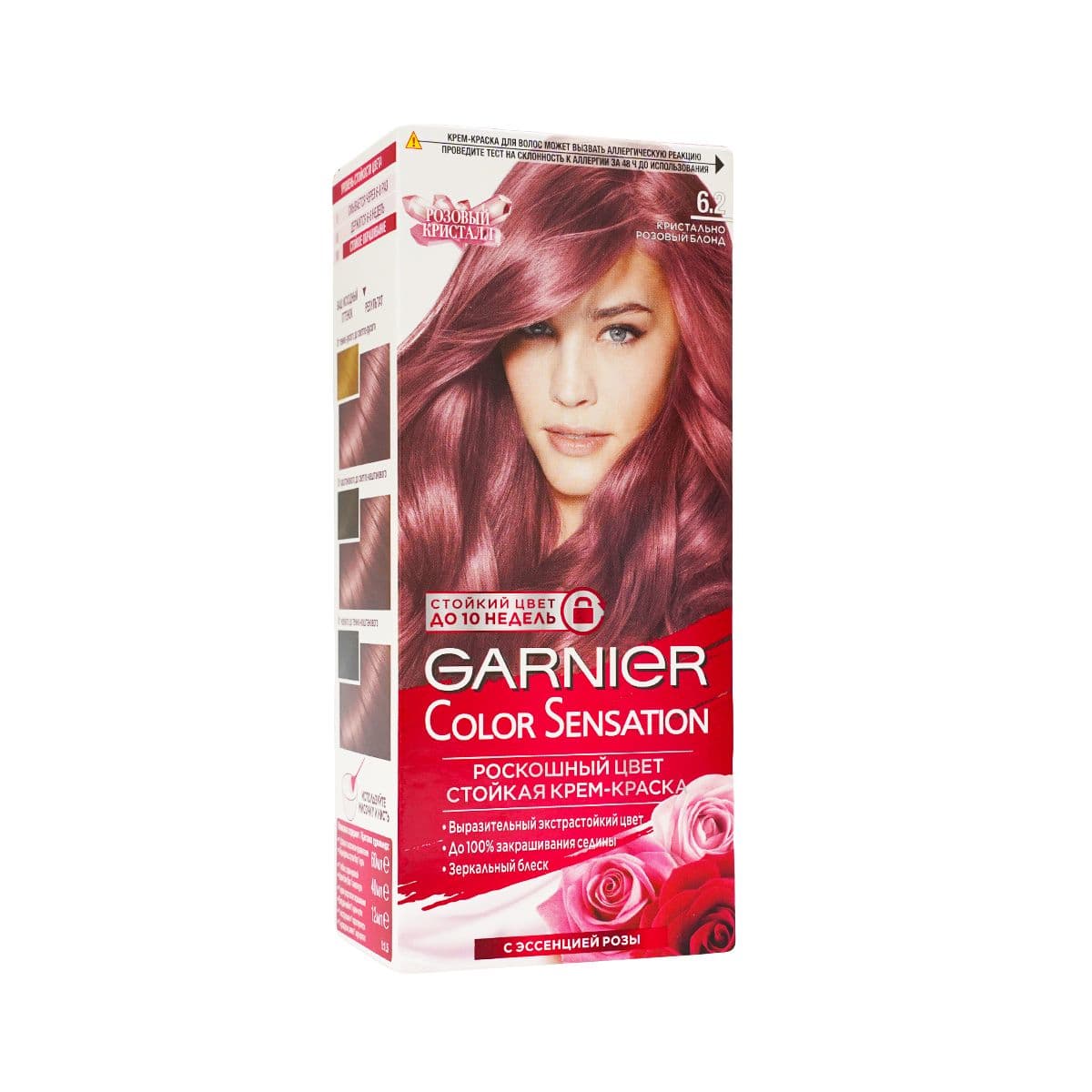 კოლორ ნატურალი 6.2 2499 გარნიე - Garnier