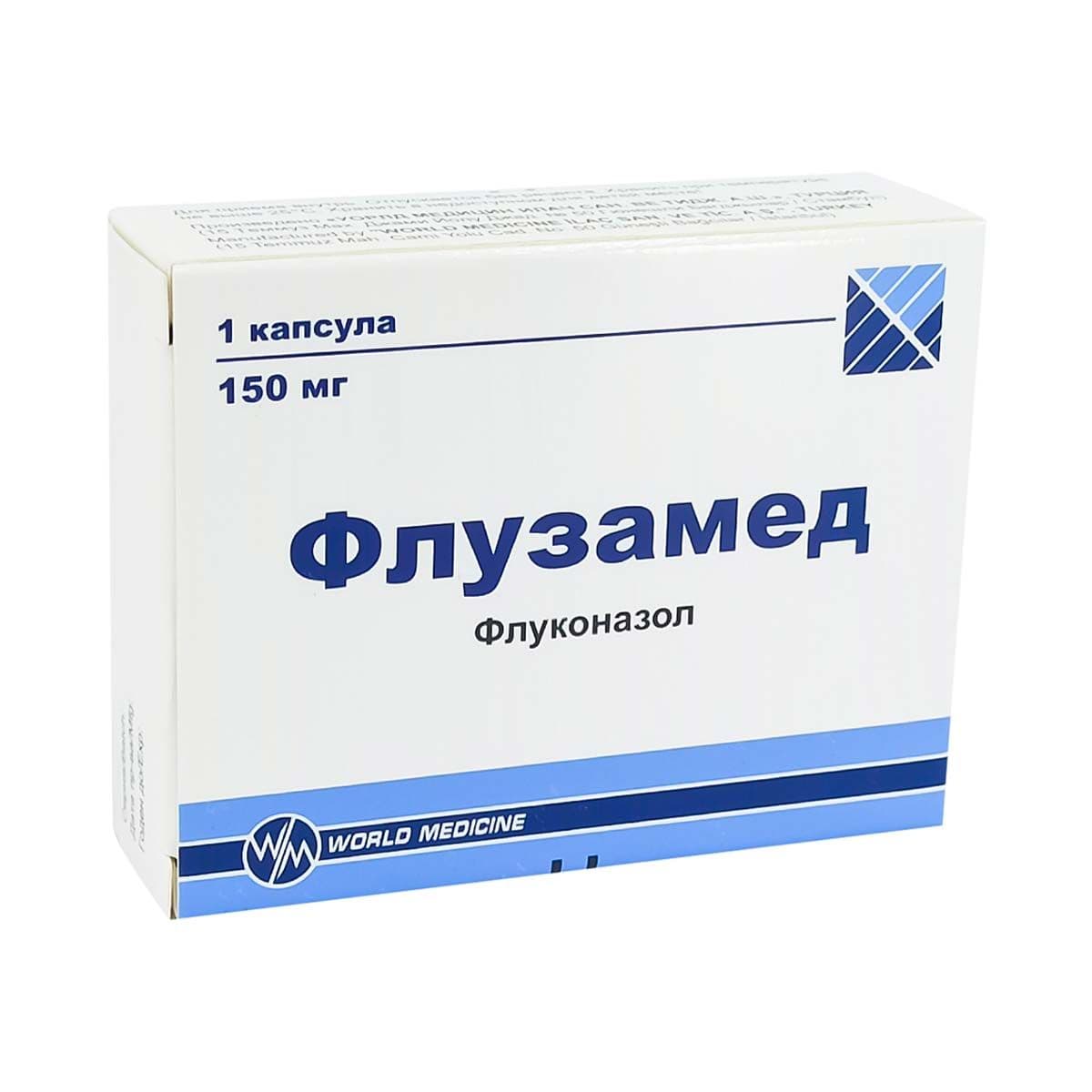 ფლუზამედი - Fluzamed 150მგ 1 კაფუსლა