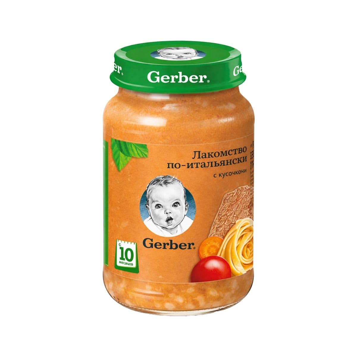 პიურე ლაზანია 190 გ 0941 გერბერი - Gerber