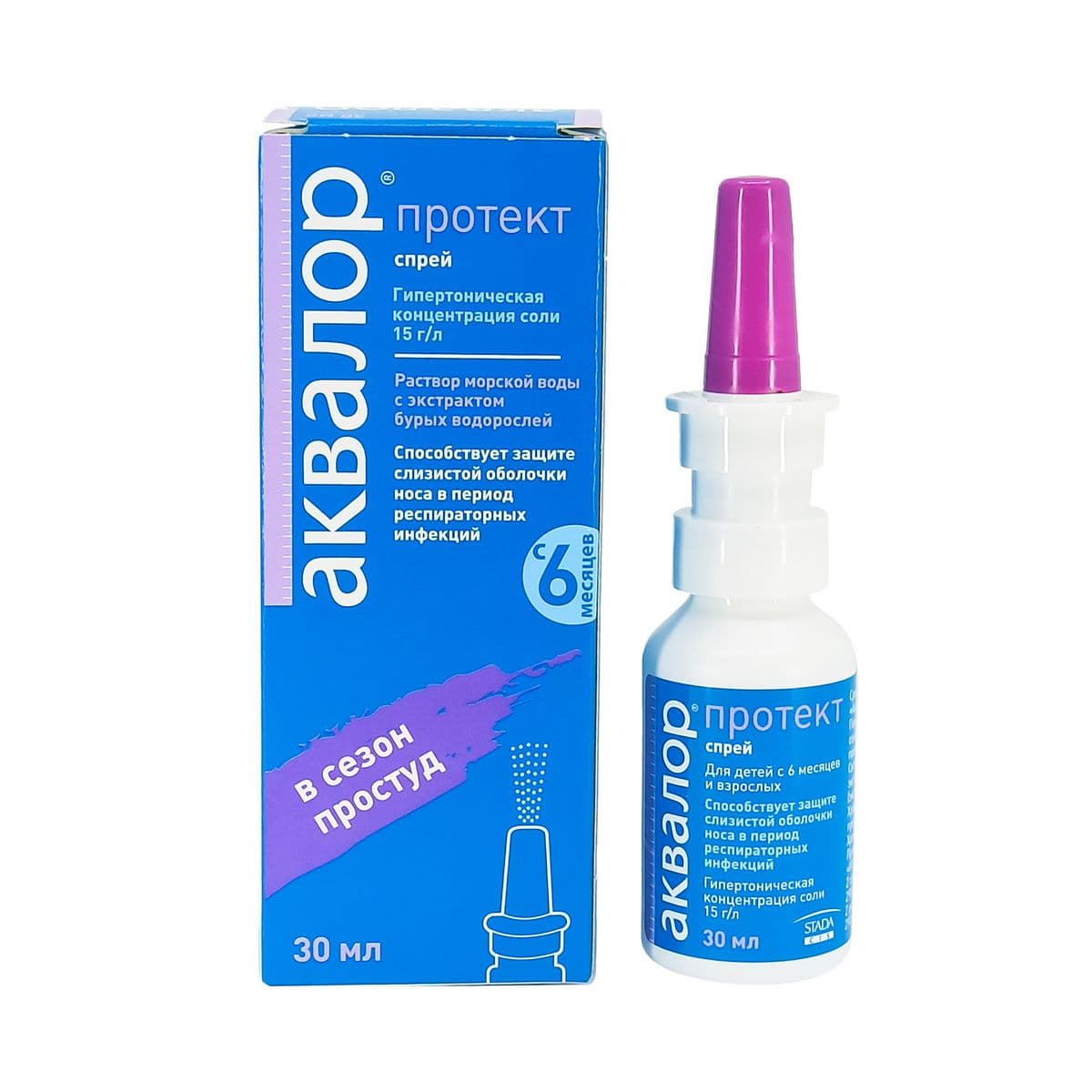 აქვალორ პროტექტ - Aqualor Protect ცხვირის სპრეი 30მლ