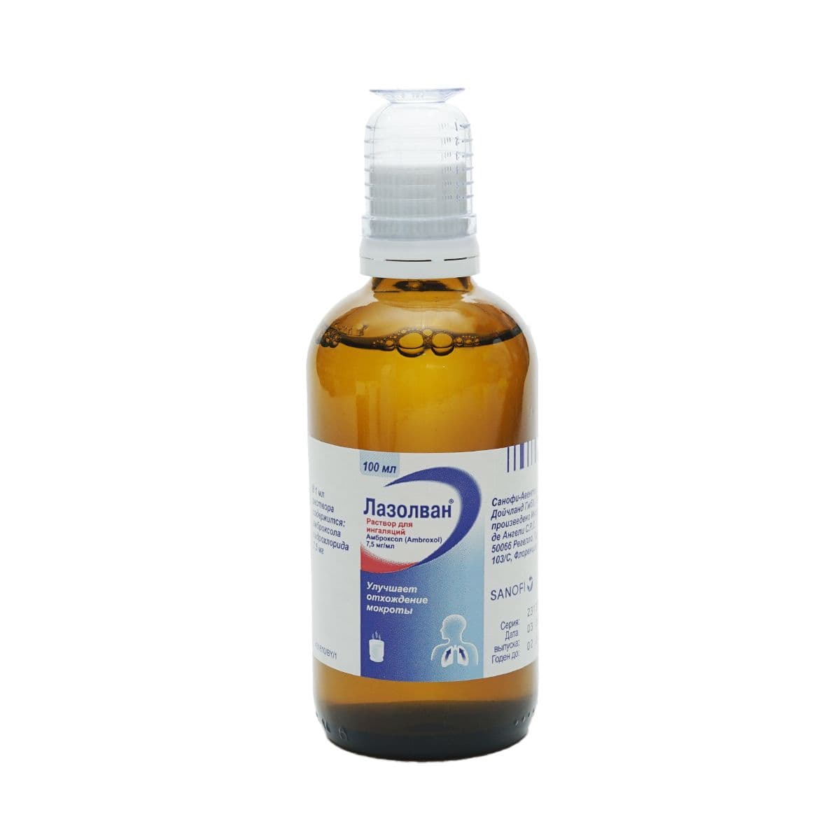 ლაზოლვანი - Lasolvan საინჰალაციო 15მგ/2მლ 100მლ