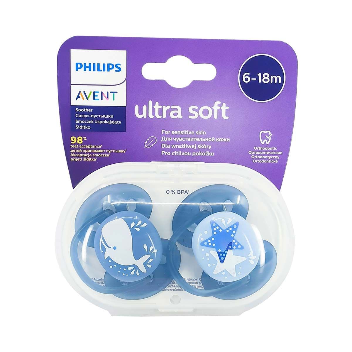 მატყუარა 6-18 თვე N2 8774 ავენტი - Avent