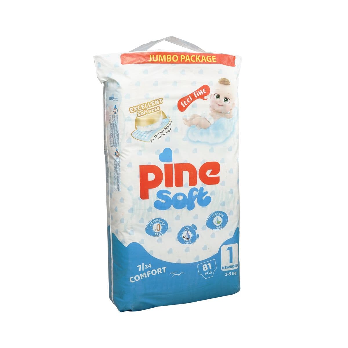 ბავშვის საფენი 2-5კგ 81 ცალი 4116 ფაინი - Pine