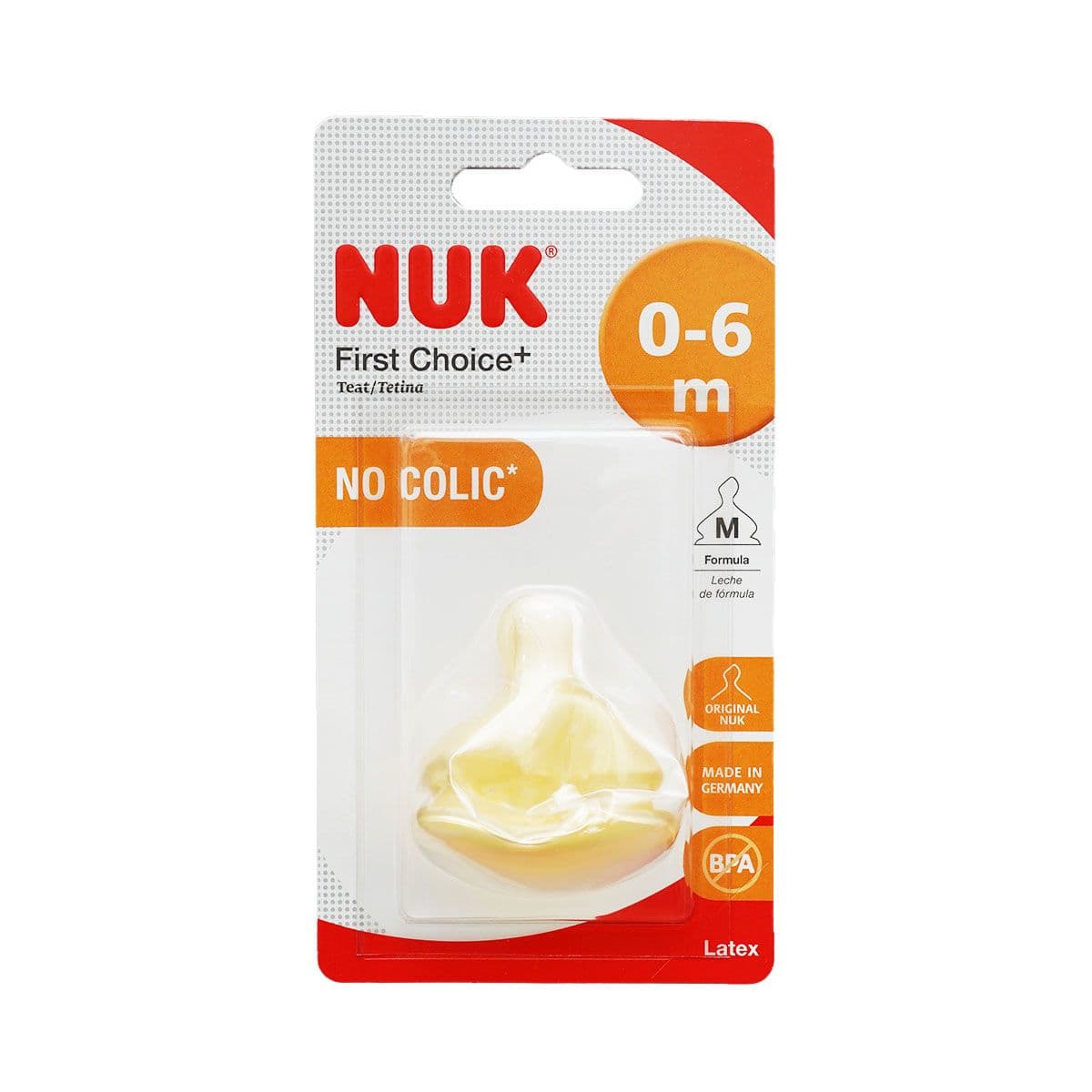 ლატექსის საწოვარა ჩაის M 1 ცალი 8938 ნუკი - Nuk