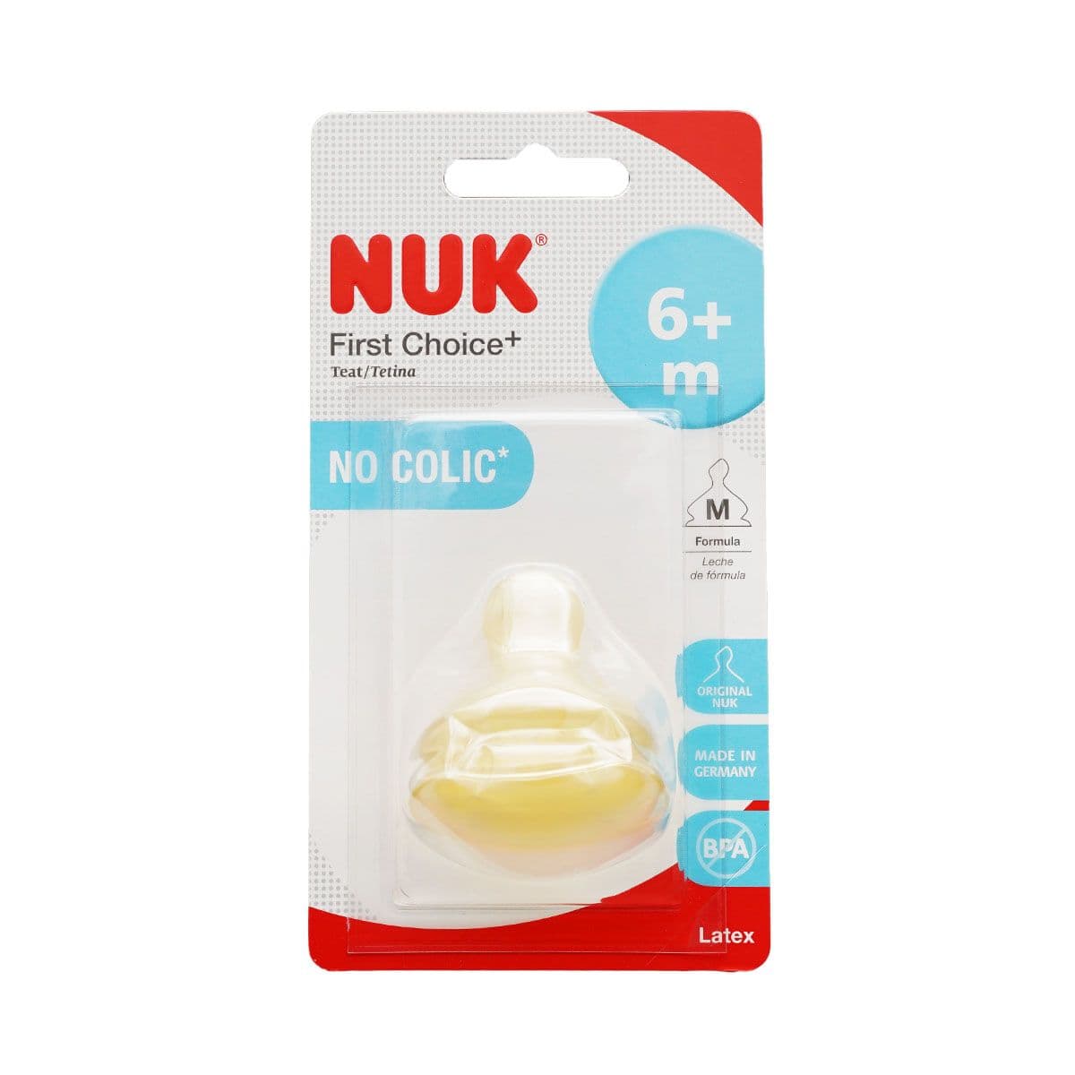 ლატექსის საწოვარა რძის M 1 ცალი 8860 ნუკი - Nuk