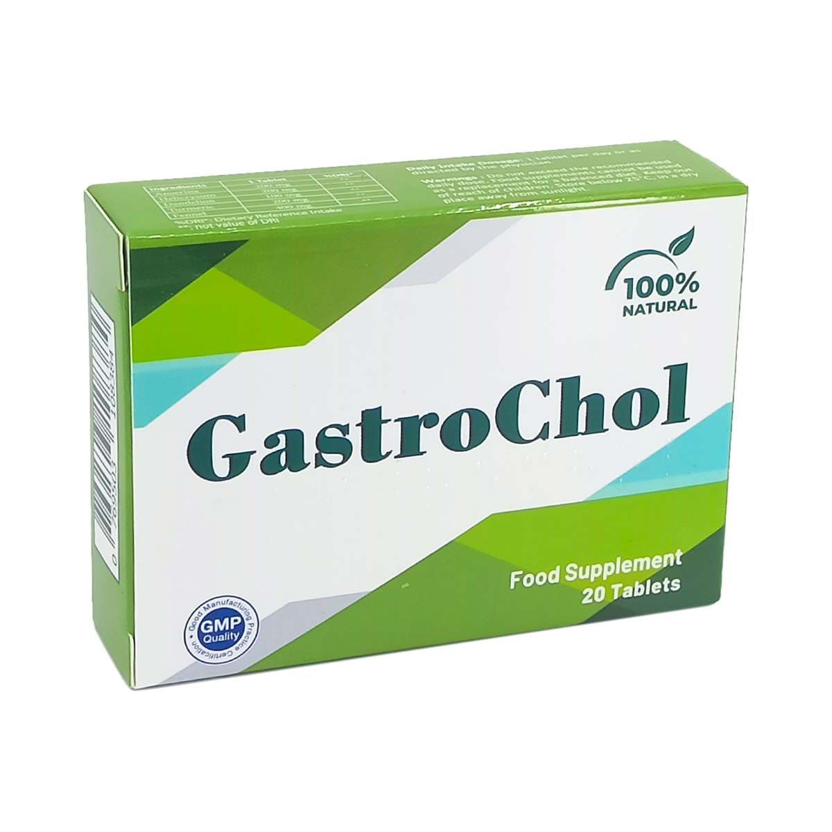 გასტროქოლი - Gastrochol 20 ტაბლეტი
