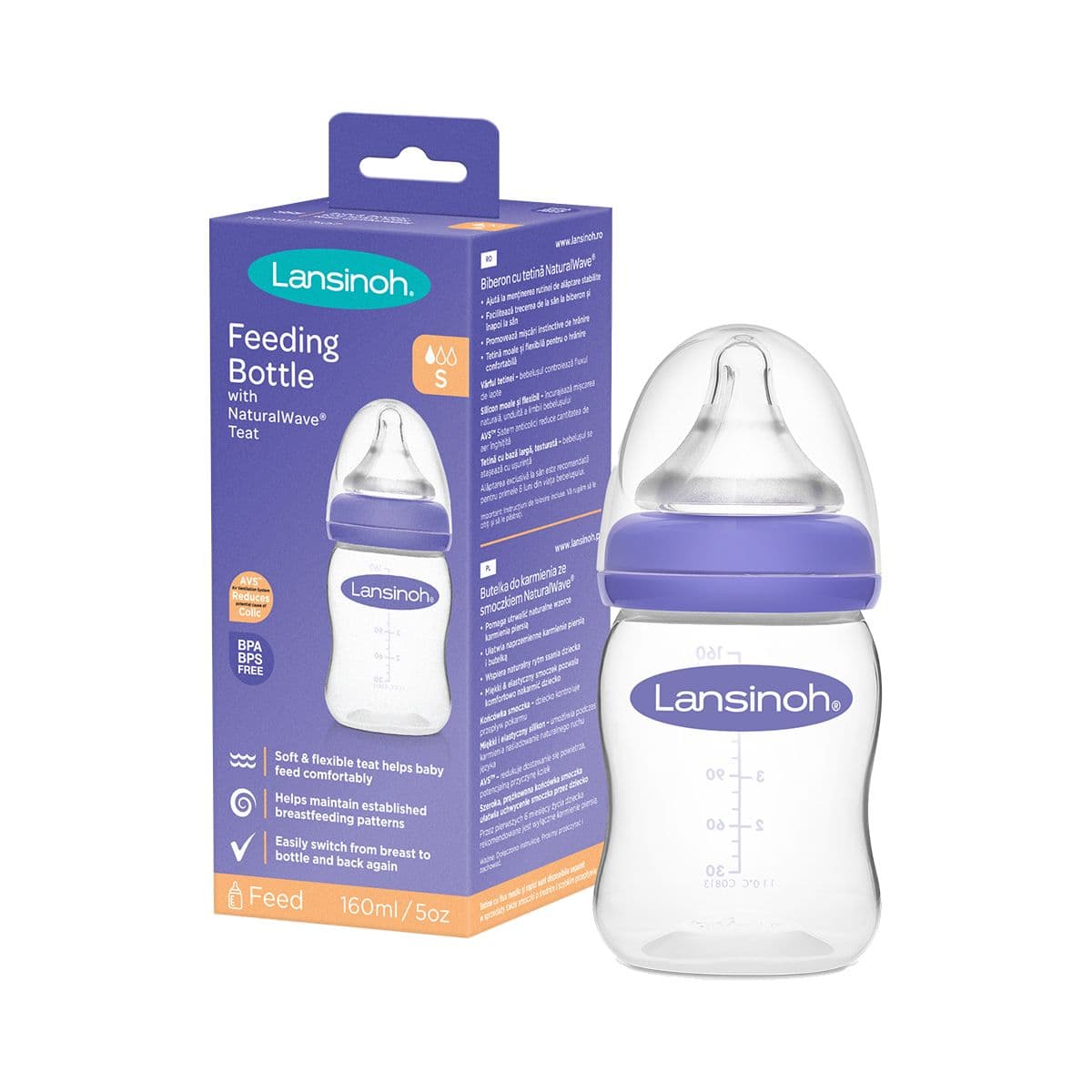 ბოთლი 160 მლ 1 ცალი 3988 ლანსინო - Lansinoh